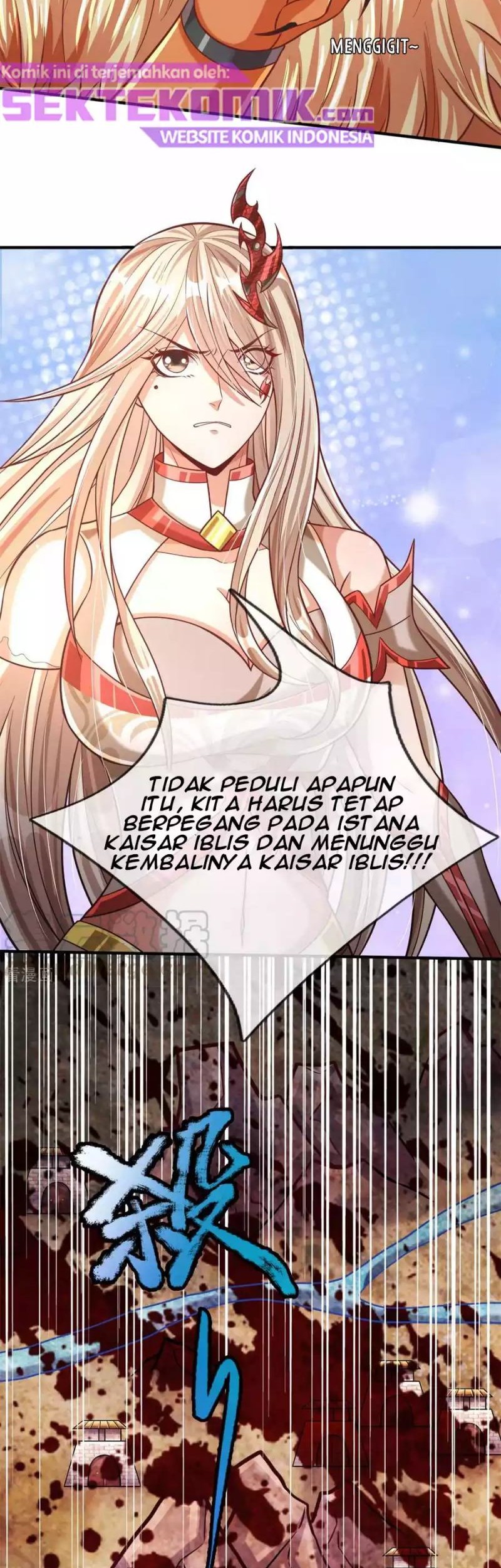 The Diary Of Demon Emperor Chapter 56 - halaman 12