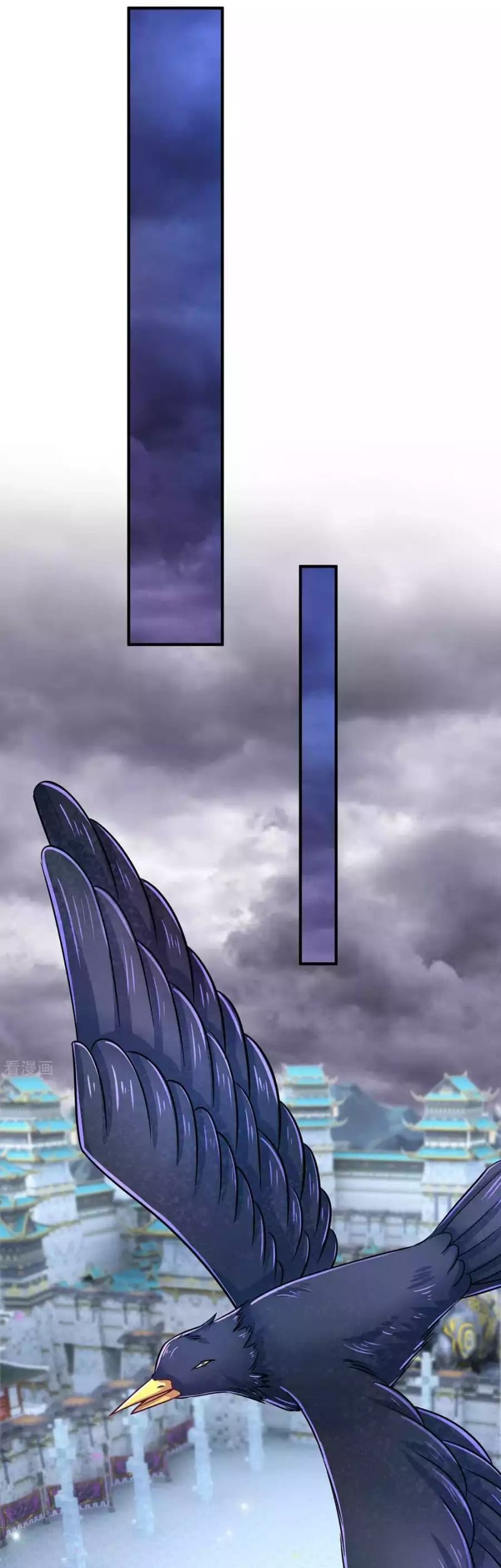 The Diary Of Demon Emperor Chapter 56 - halaman 9