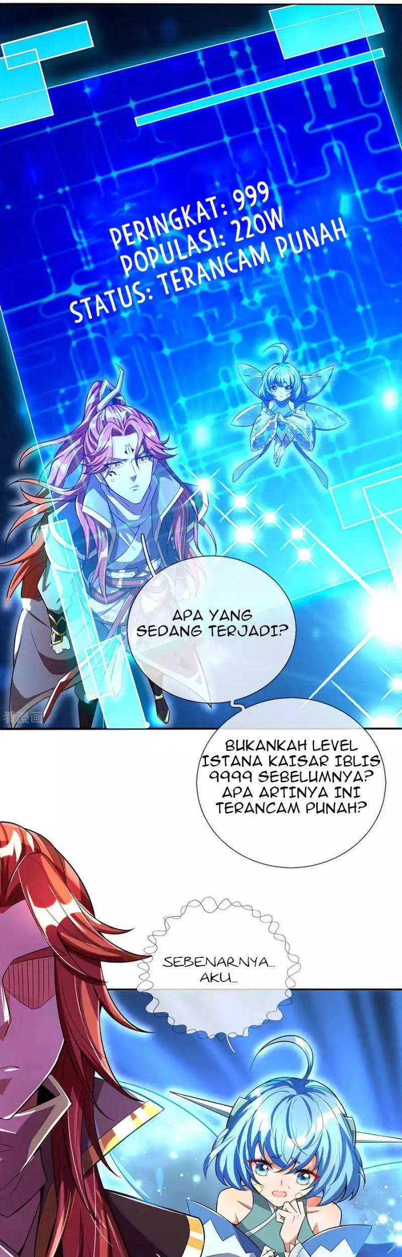 The Diary Of Demon Emperor Chapter 57 - halaman 11