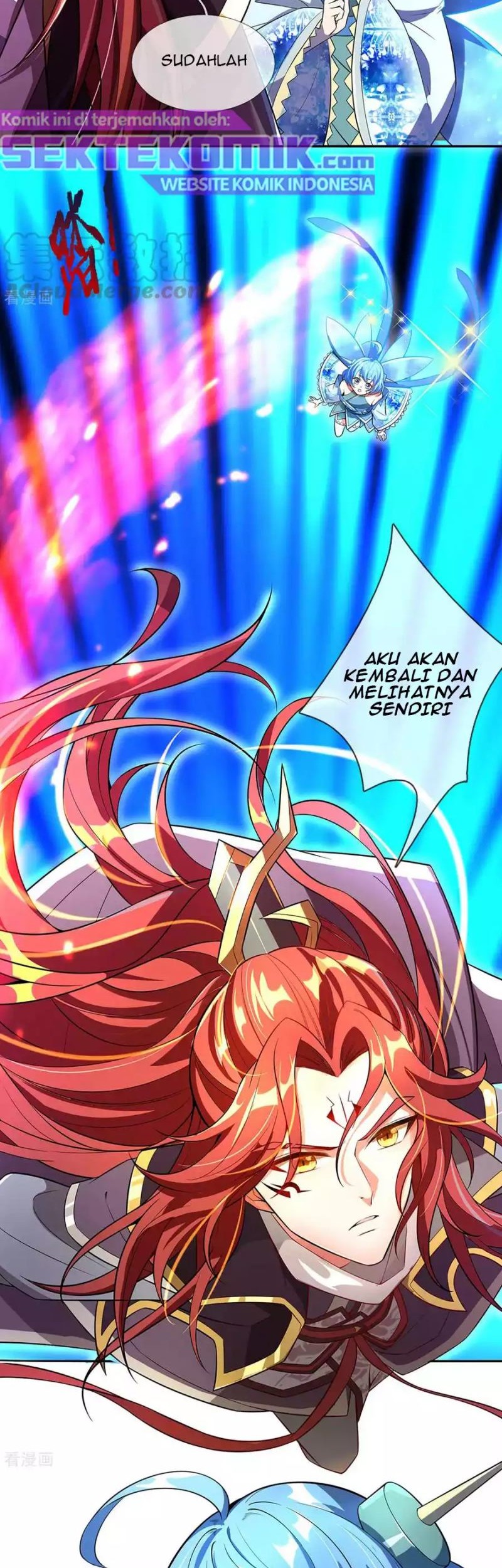 The Diary Of Demon Emperor Chapter 57 - halaman 12