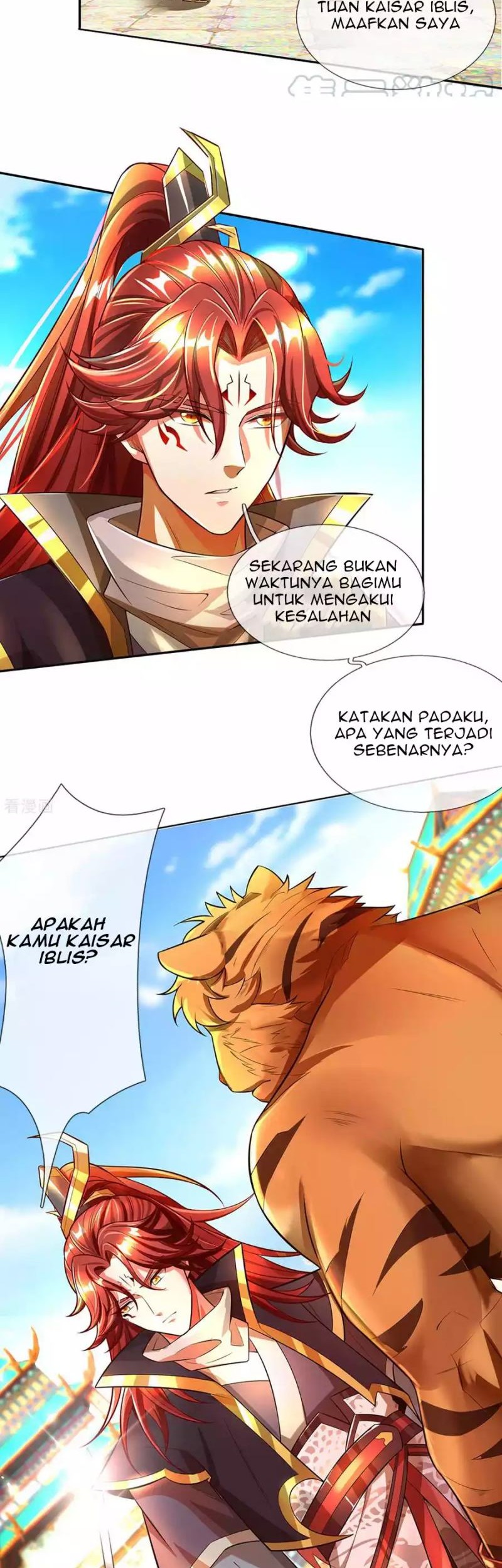 The Diary Of Demon Emperor Chapter 57 - halaman 20