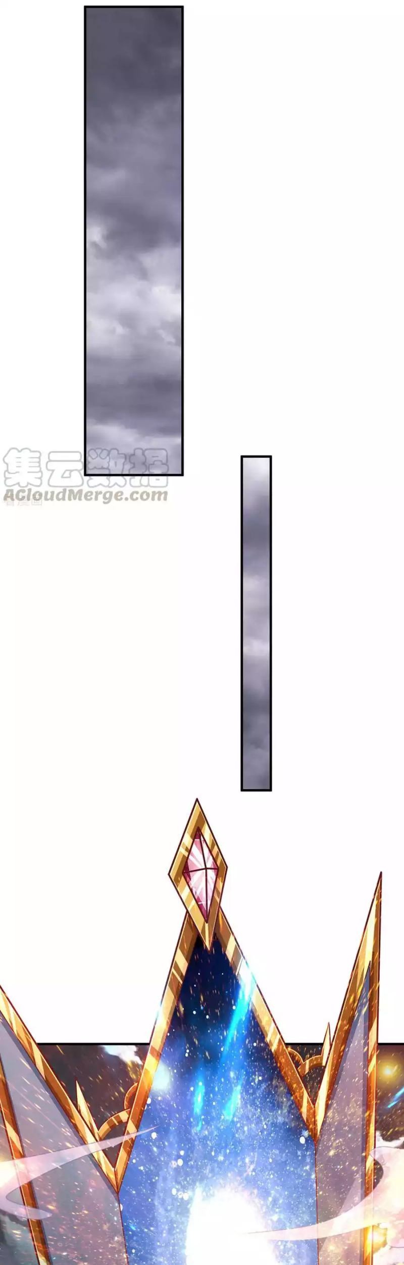 The Diary Of Demon Emperor Chapter 57 - halaman 6