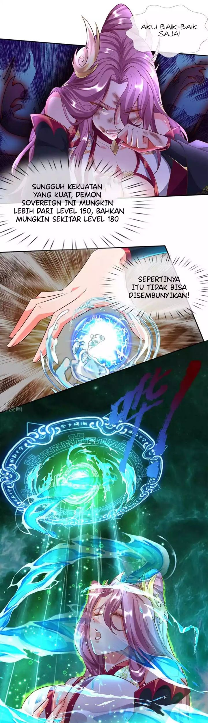 The Diary Of Demon Emperor Chapter 59 - halaman 10