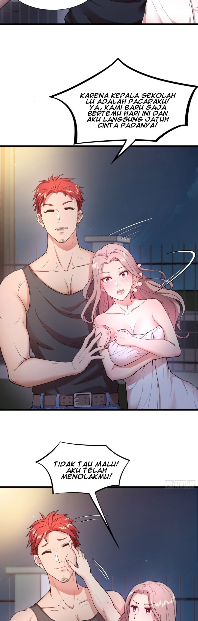 The Diary Of Demon Emperor Chapter 62 - halaman 21