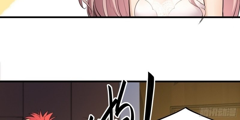 The Diary Of Demon Emperor Chapter 64 - halaman 8