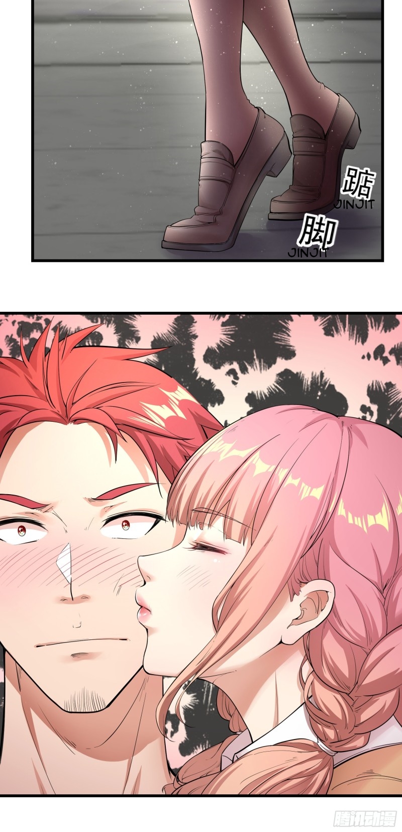 The Diary Of Demon Emperor Chapter 67 - halaman 20