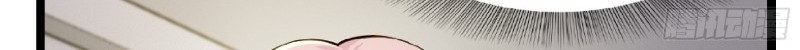 The Diary Of Demon Emperor Chapter 68 - halaman 16