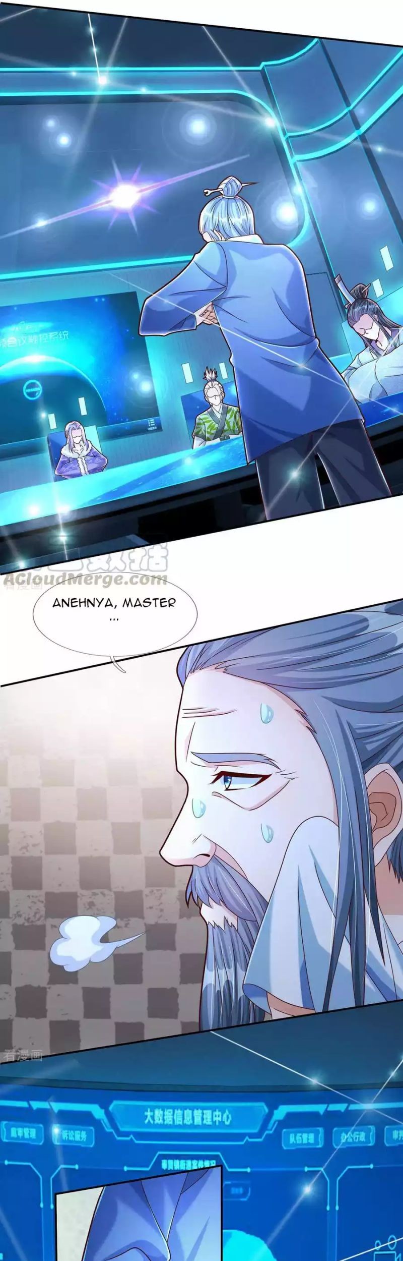 The Diary Of Demon Emperor Chapter 69 - halaman 11