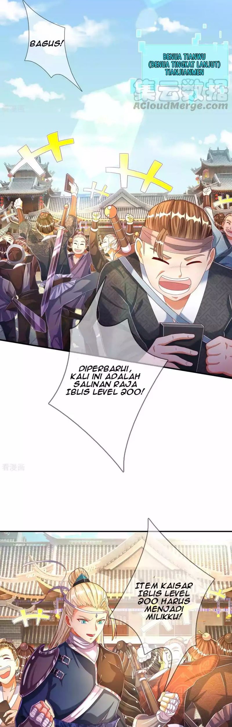 The Diary Of Demon Emperor Chapter 69 - halaman 15