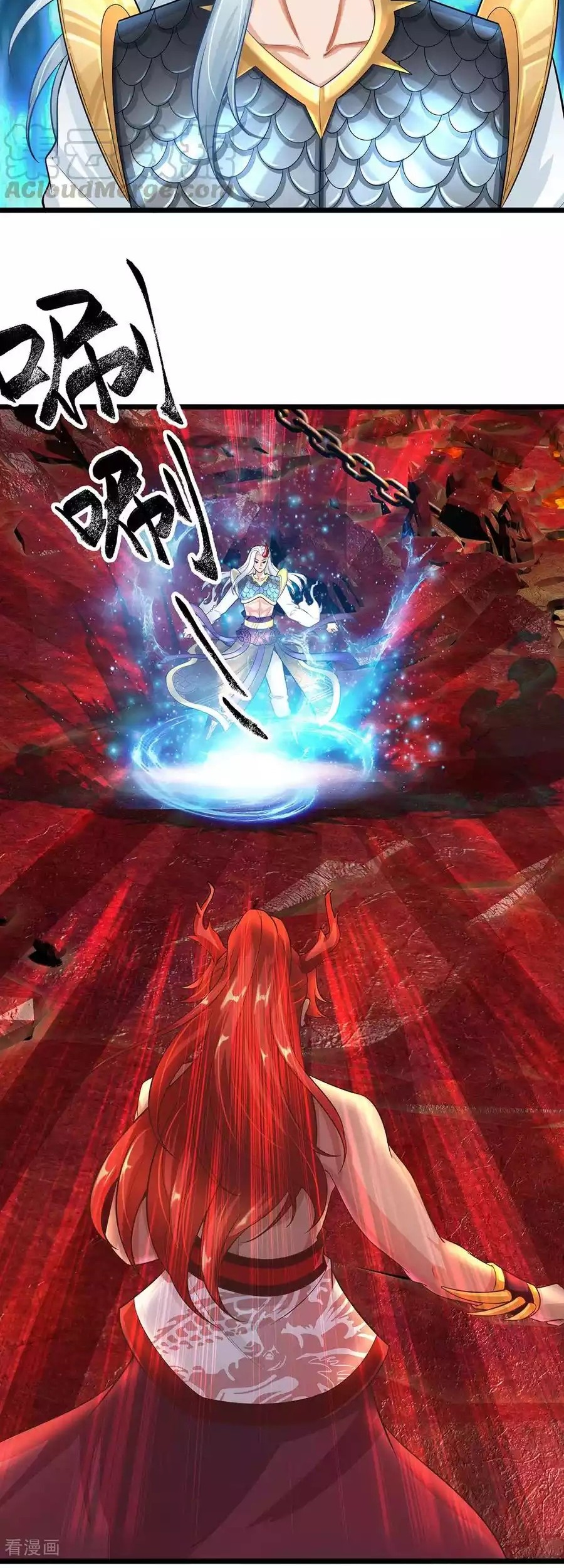 The Diary Of Demon Emperor Chapter 71 - halaman 8