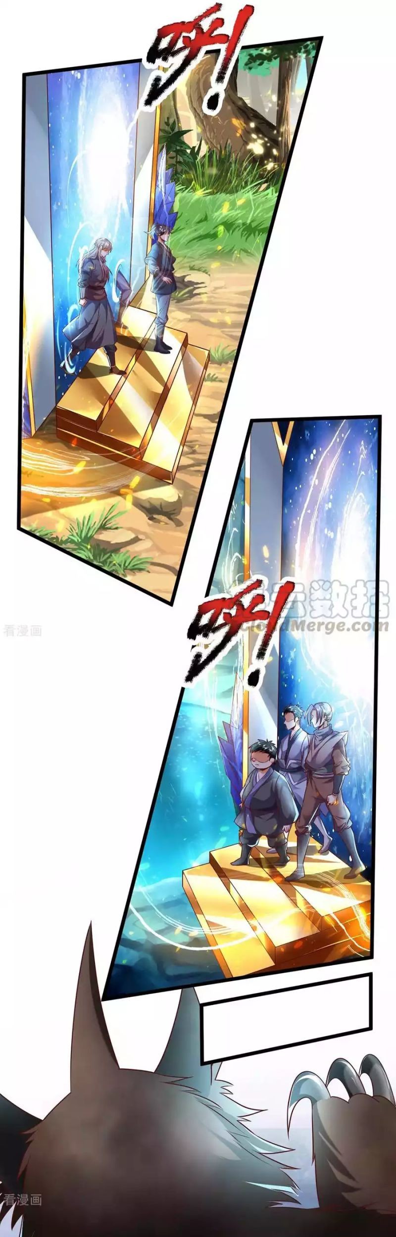 The Diary Of Demon Emperor Chapter 72 - halaman 30