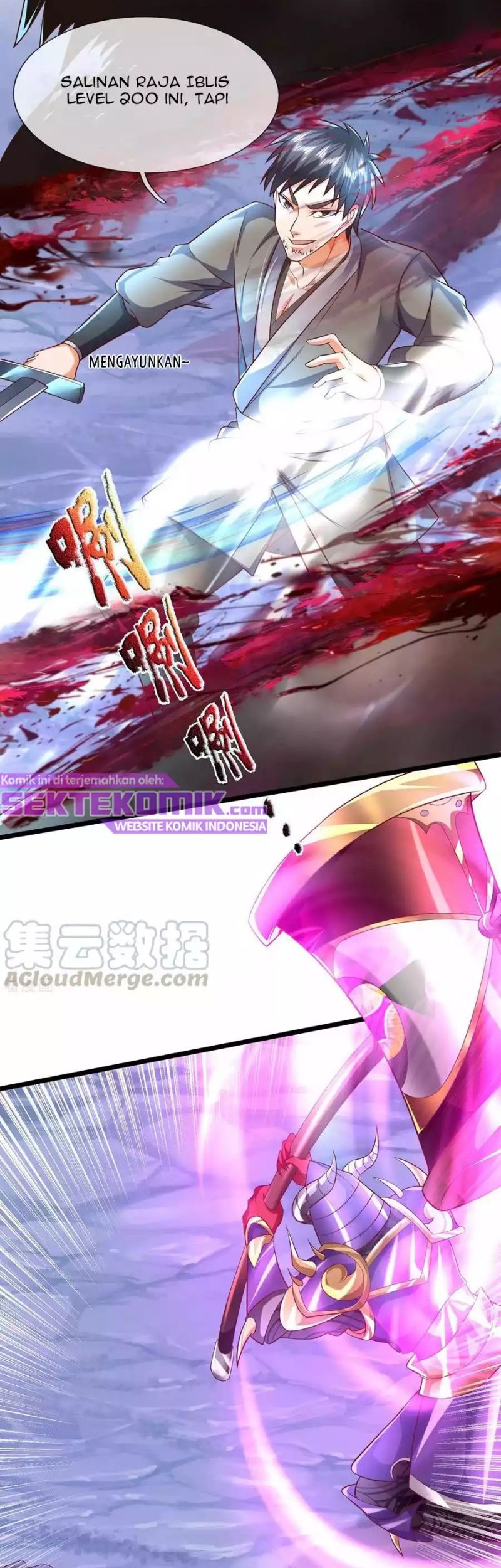 The Diary Of Demon Emperor Chapter 72 - halaman 31
