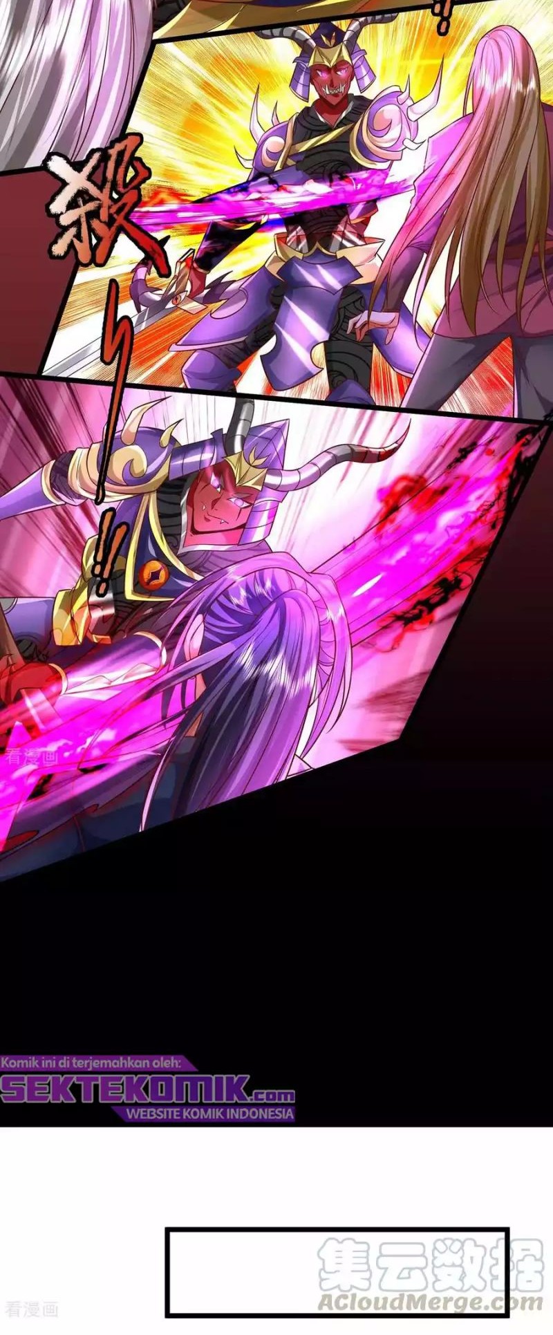 The Diary Of Demon Emperor Chapter 72 - halaman 36