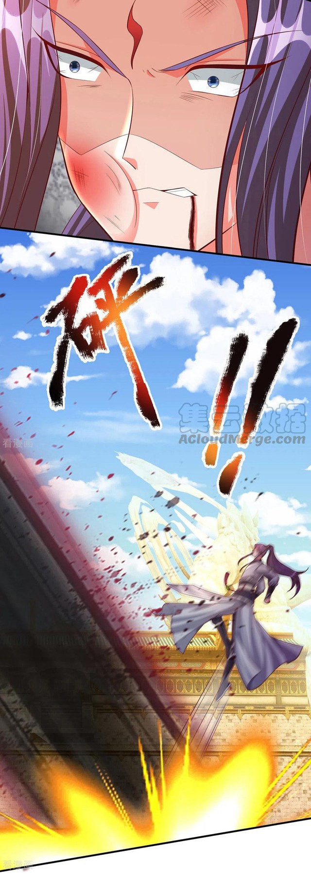 The Diary Of Demon Emperor Chapter 73 - halaman 15