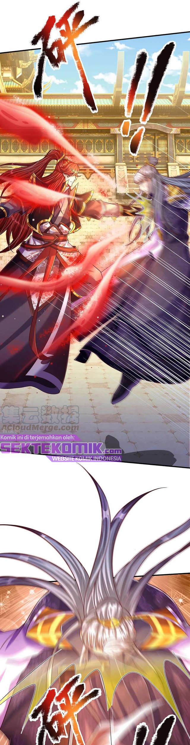 The Diary Of Demon Emperor Chapter 74 - halaman 10