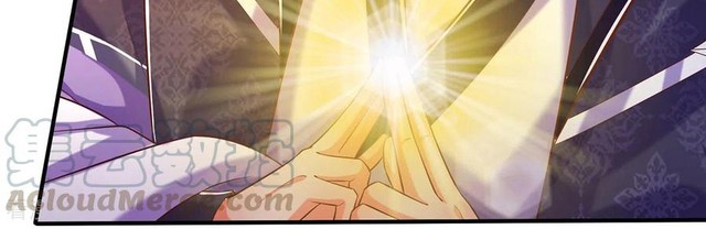 The Diary Of Demon Emperor Chapter 74 - halaman 14