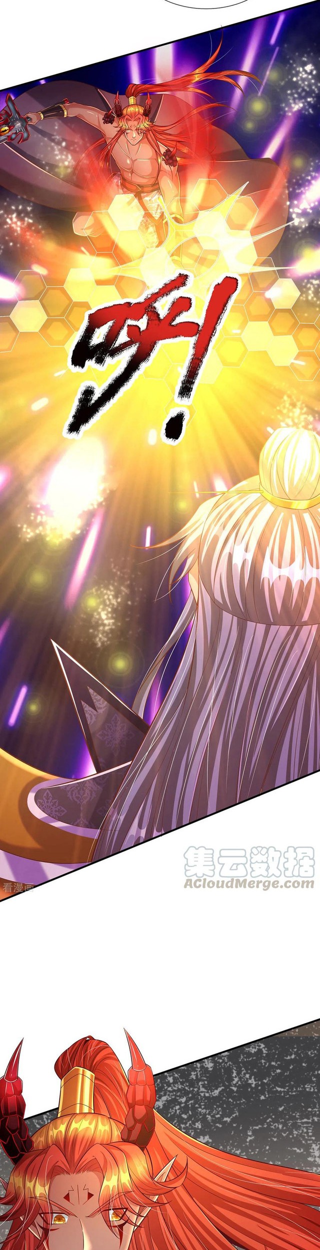 The Diary Of Demon Emperor Chapter 74 - halaman 20