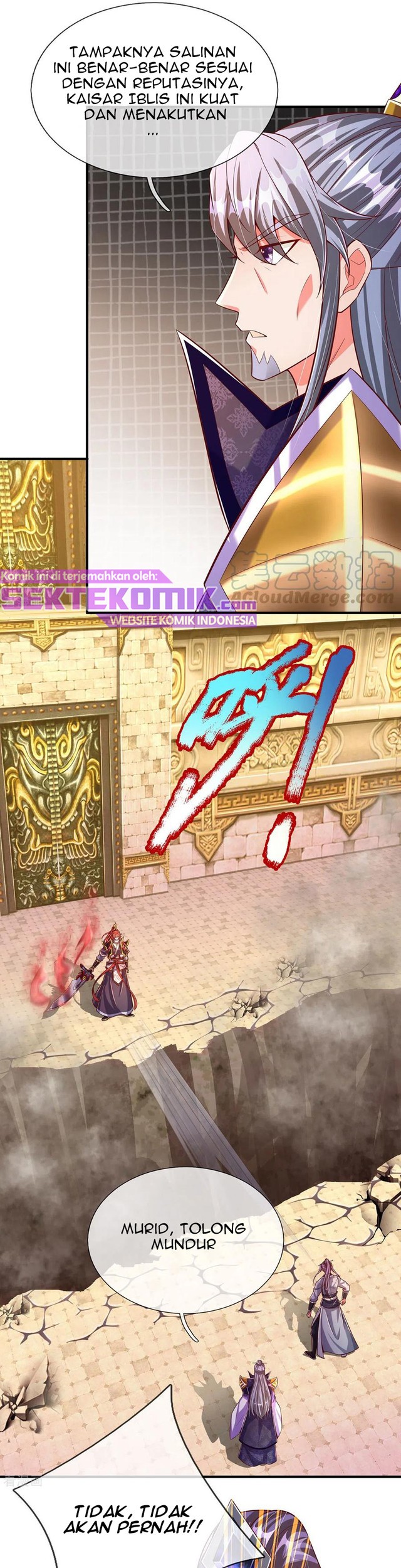 The Diary Of Demon Emperor Chapter 74 - halaman 3