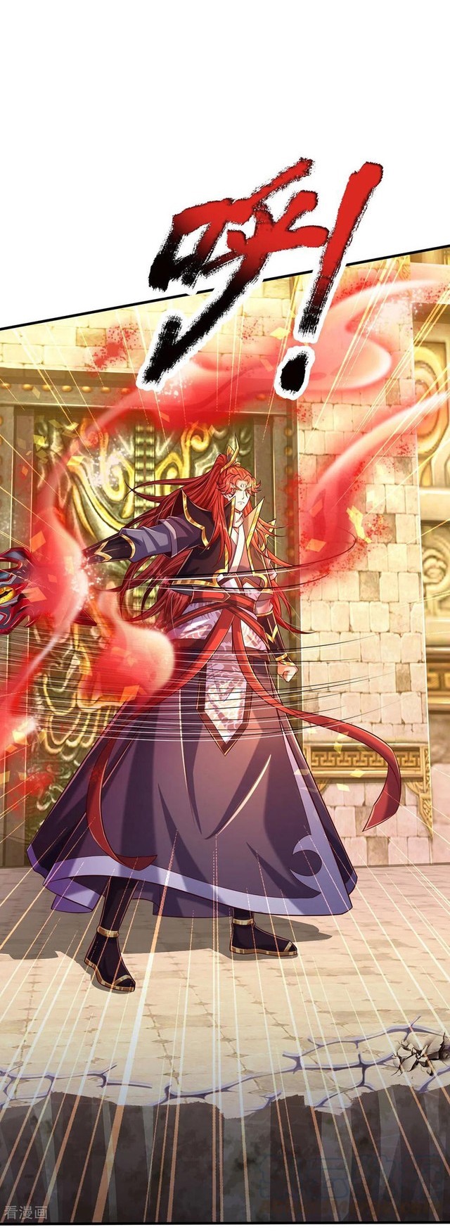 The Diary Of Demon Emperor Chapter 74 - halaman 7