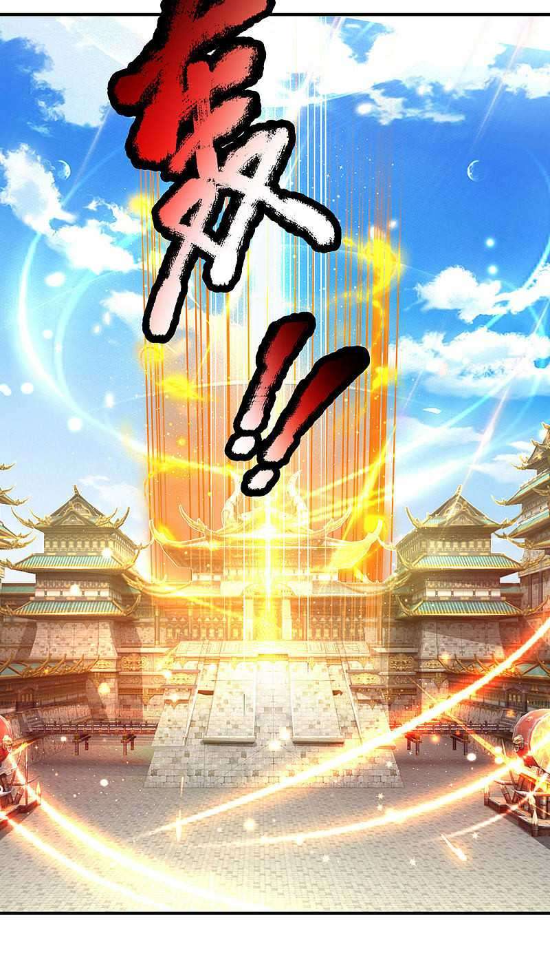 The Diary Of Demon Emperor Chapter 8 - halaman 10
