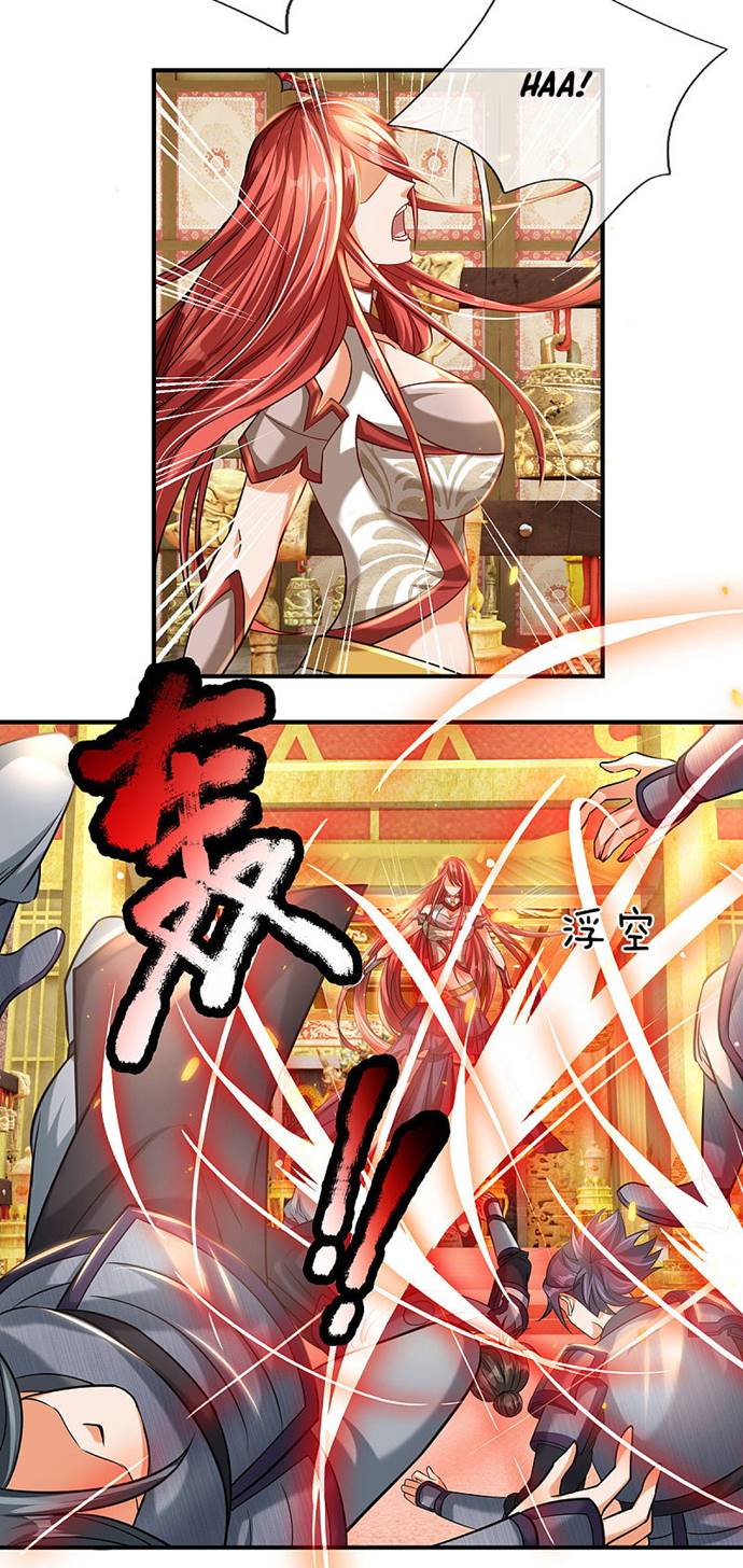 The Diary Of Demon Emperor Chapter 9 - halaman 14