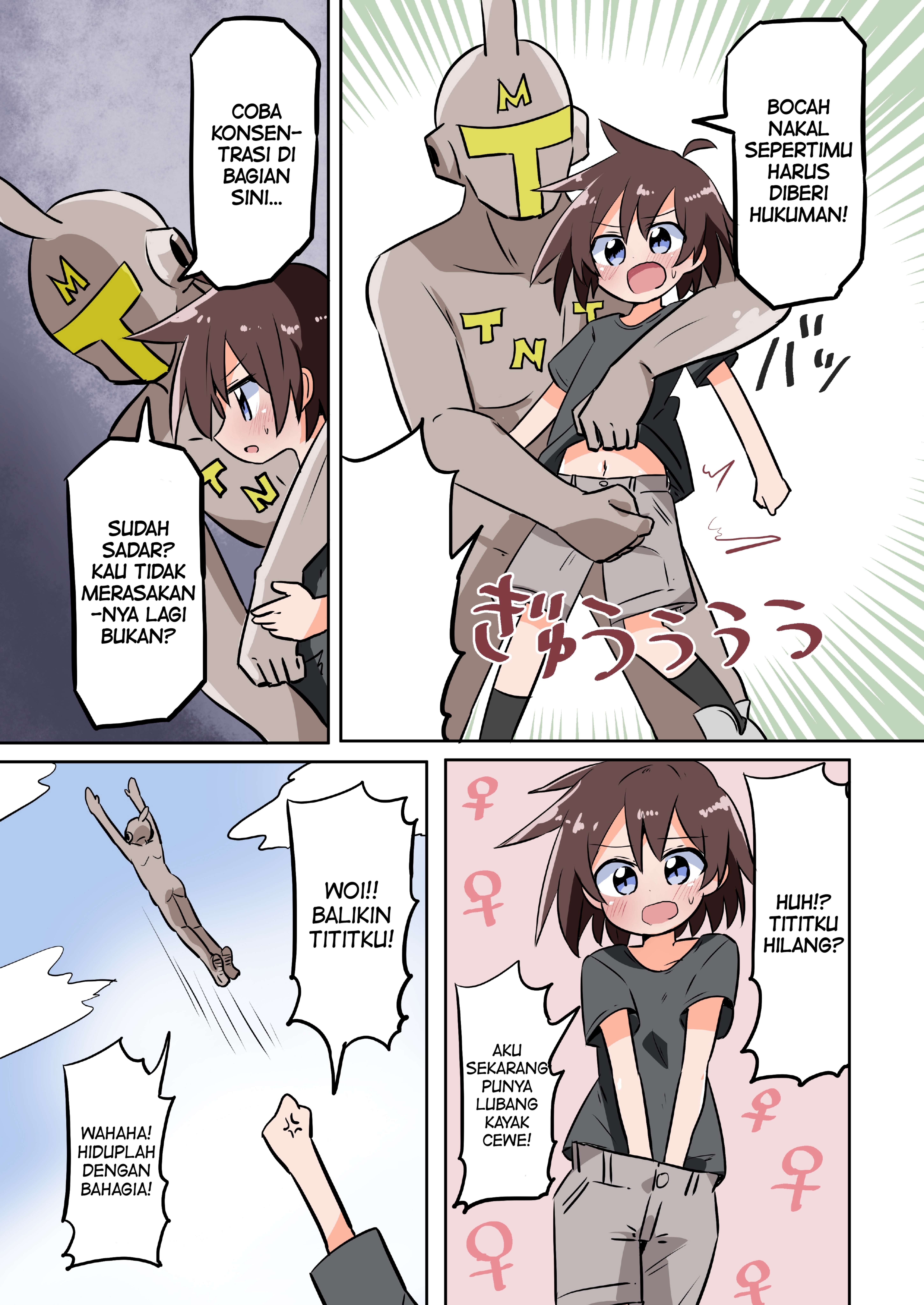 The Dick Snatching Man Chapter 1 - halaman 3