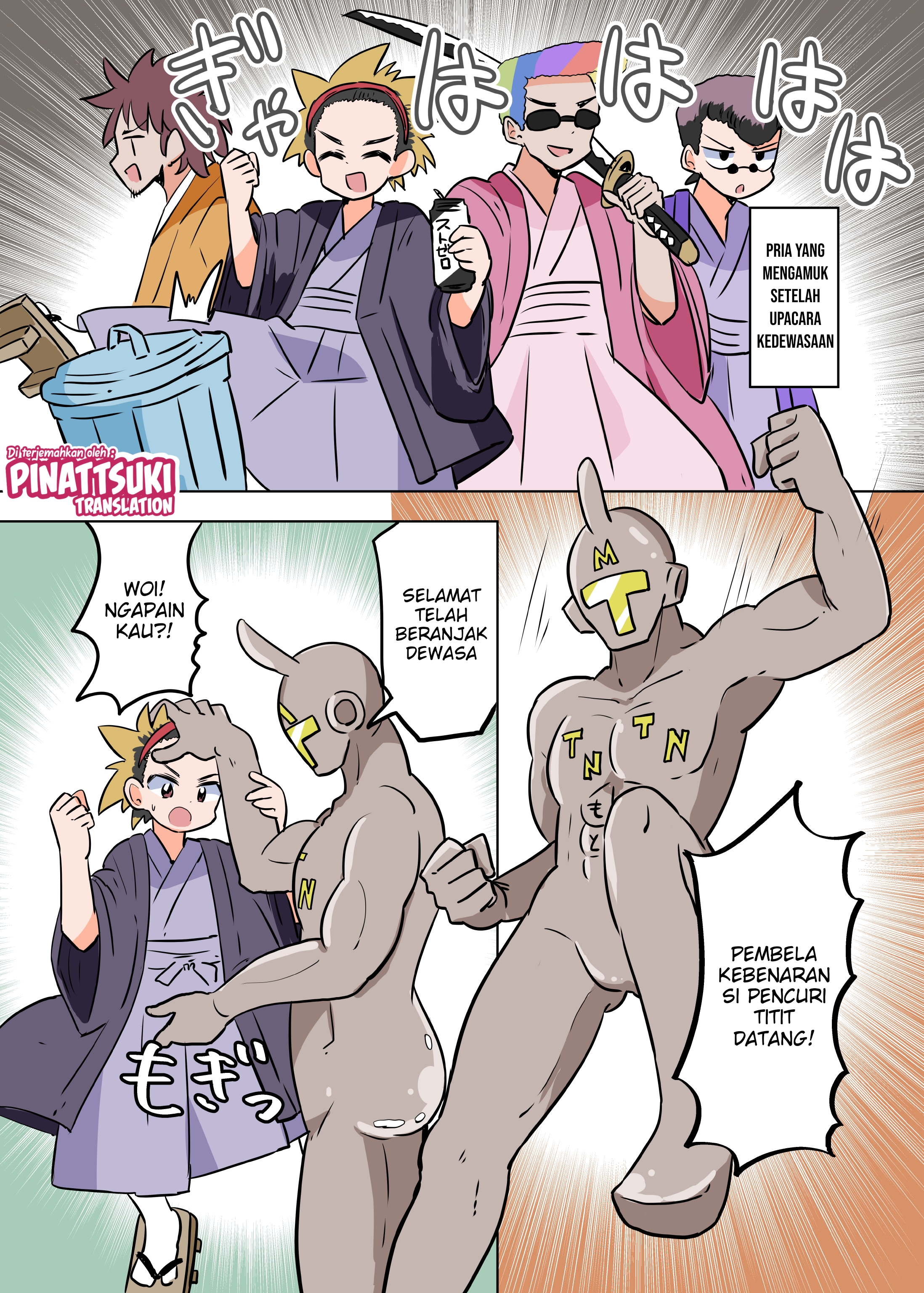 The Dick Snatching Man Chapter 6 - halaman 2