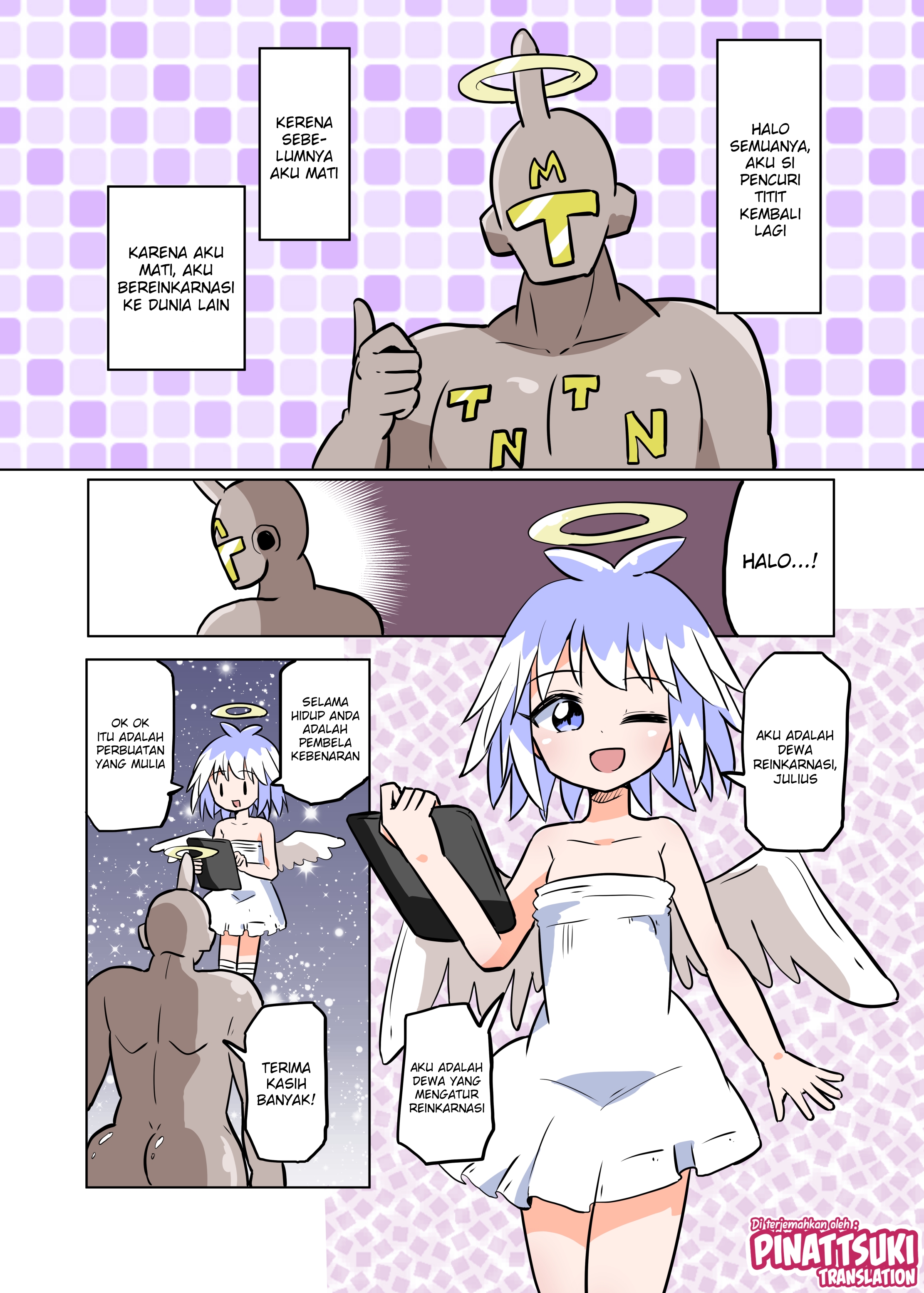 The Dick Snatching Man Chapter 8 - halaman 1