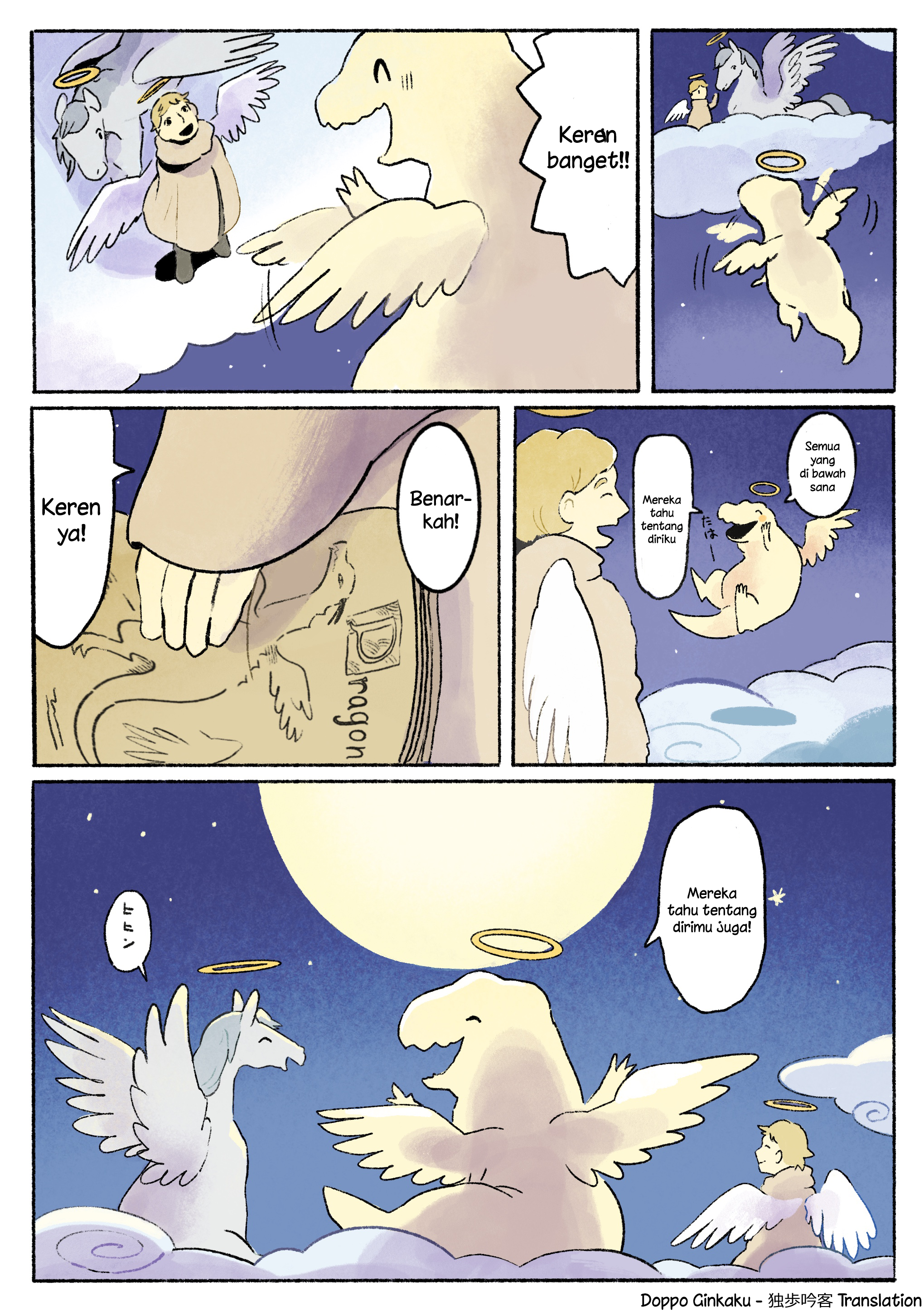 The Dinosaur Angel Chapter 0 - halaman 7