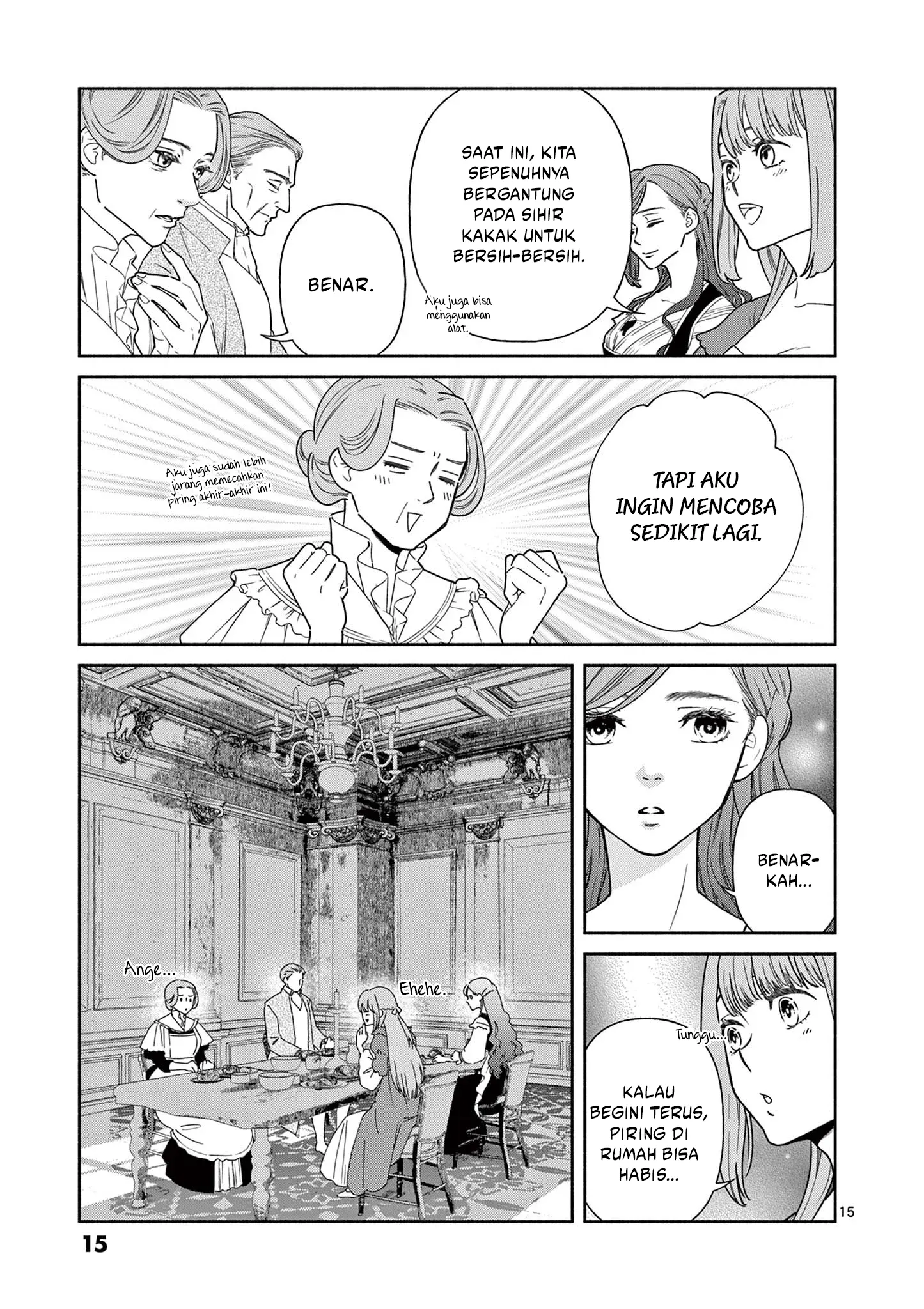 The Disappearance of a Dying Villainess: Changing My Ways Didn’t Work, So My First Love Spirited Me Away Chapter 1 - halaman 15