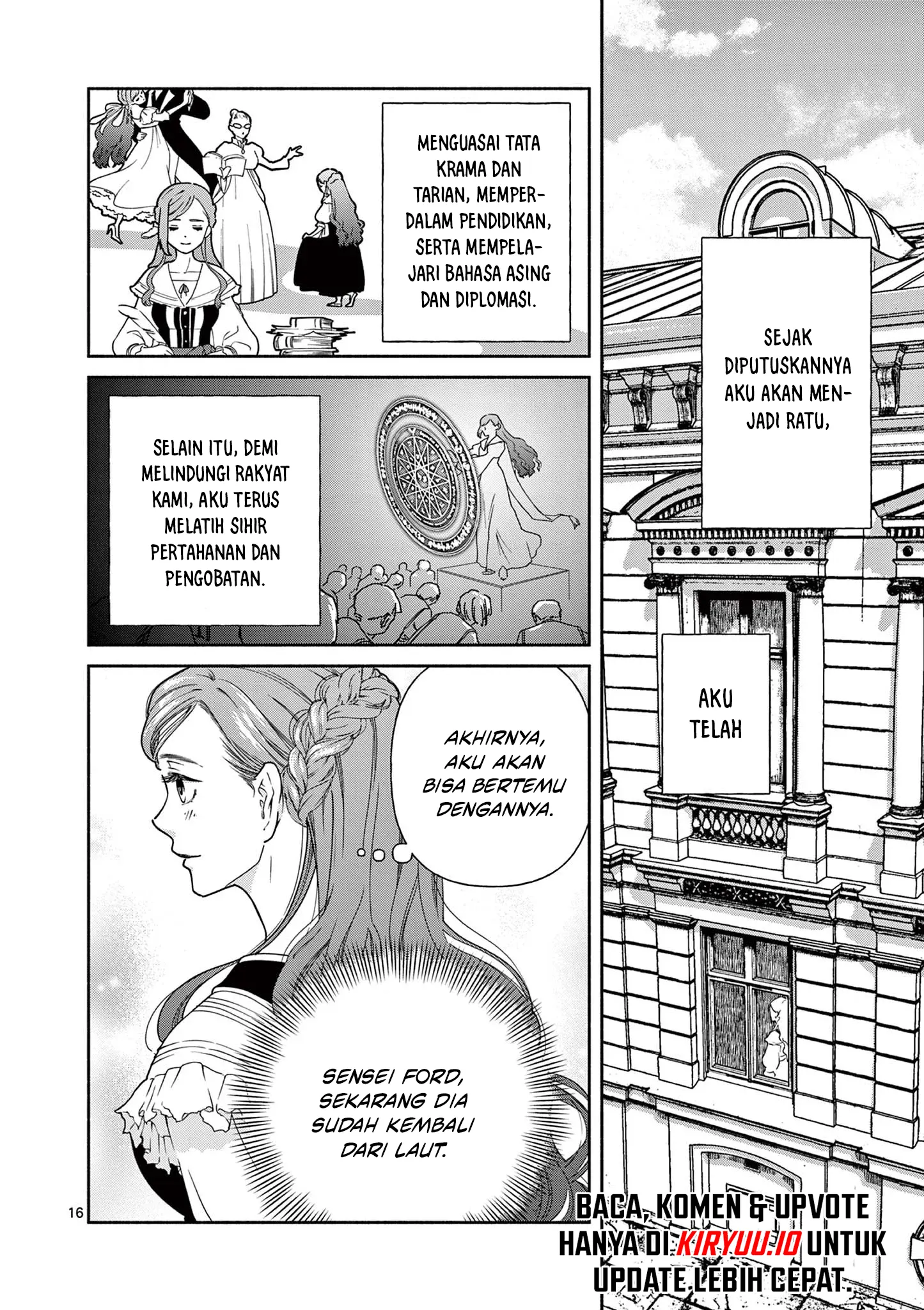 The Disappearance of a Dying Villainess: Changing My Ways Didn’t Work, So My First Love Spirited Me Away Chapter 1 - halaman 16