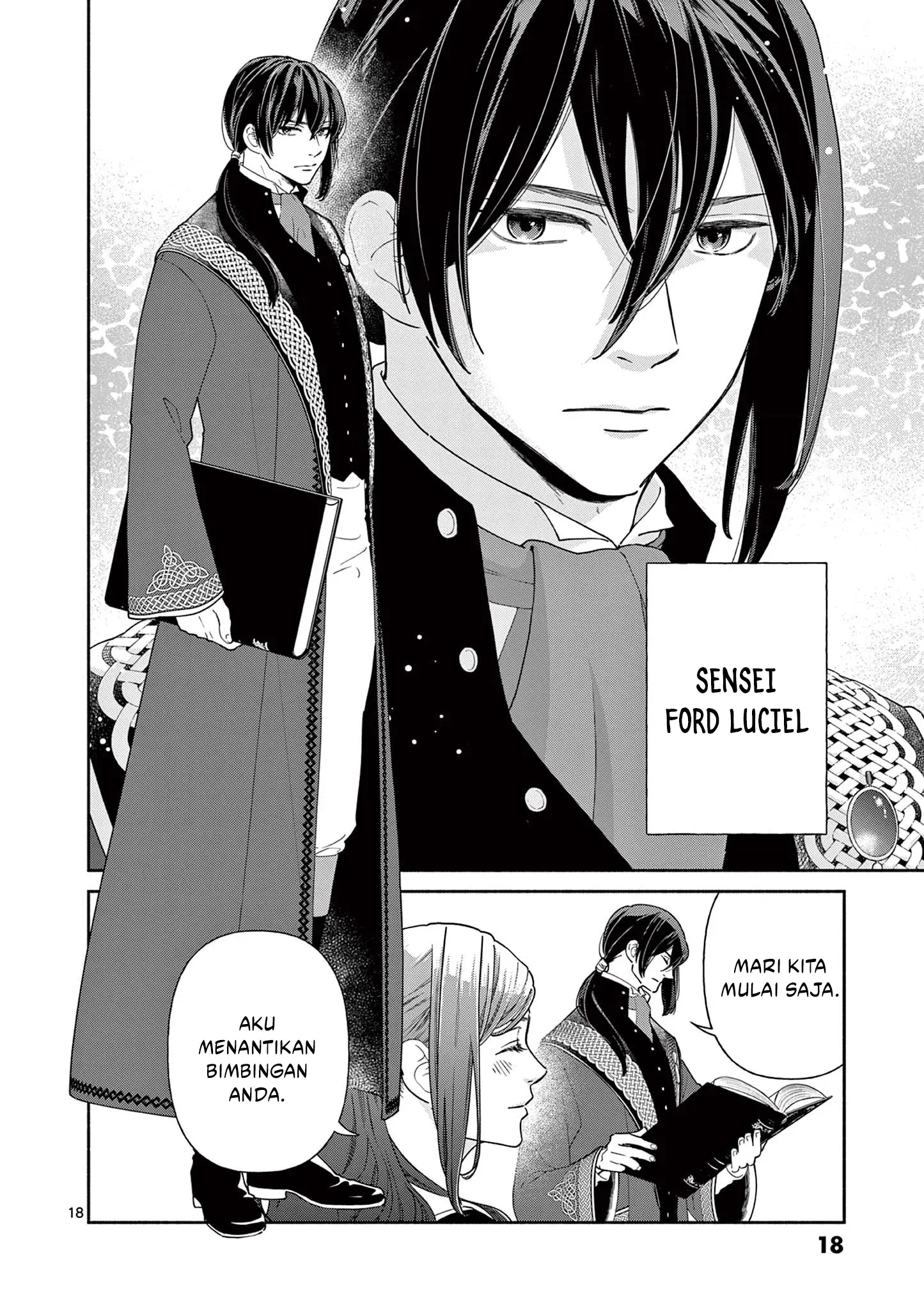 The Disappearance of a Dying Villainess: Changing My Ways Didn’t Work, So My First Love Spirited Me Away Chapter 1 - halaman 18