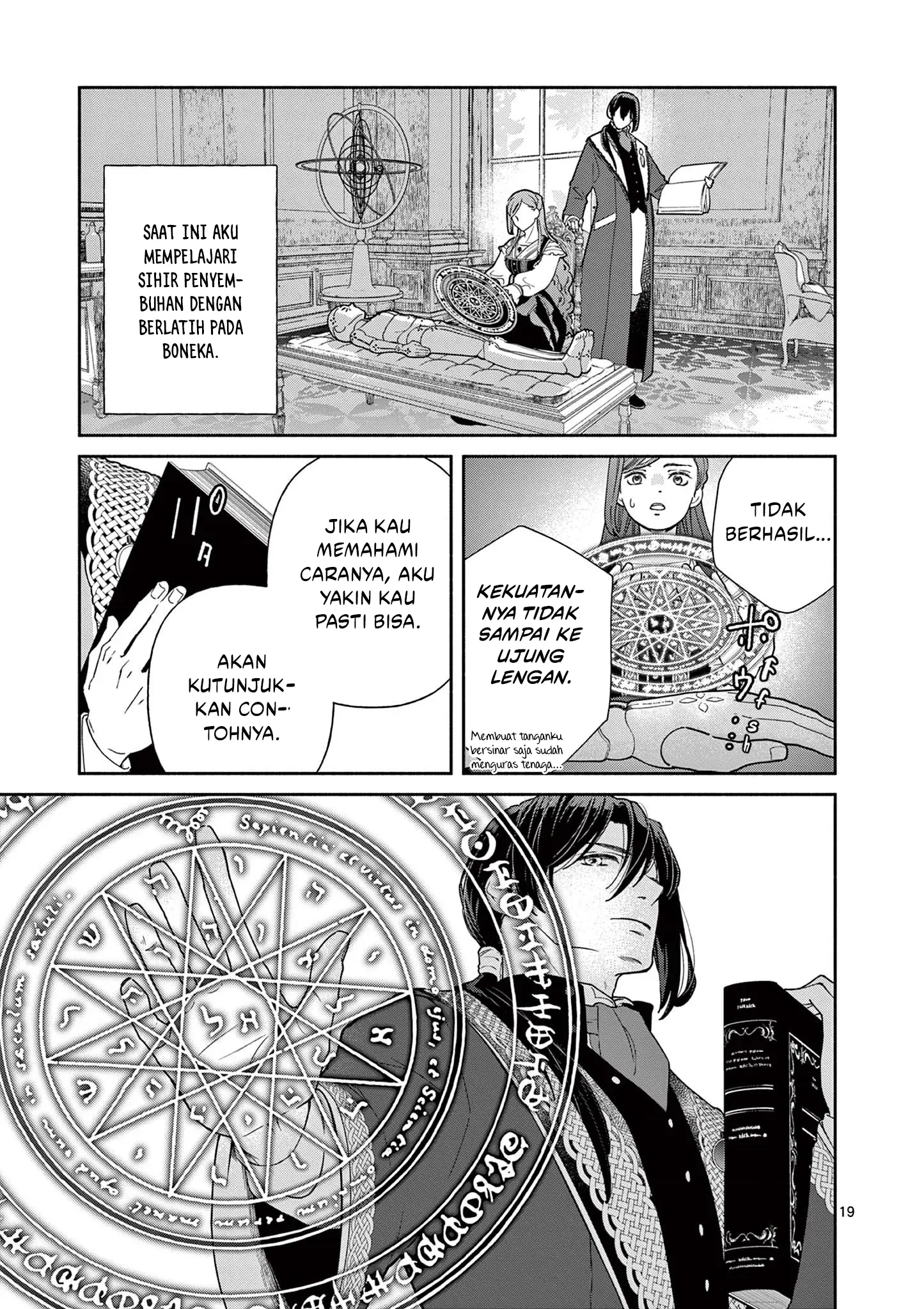 The Disappearance of a Dying Villainess: Changing My Ways Didn’t Work, So My First Love Spirited Me Away Chapter 1 - halaman 19
