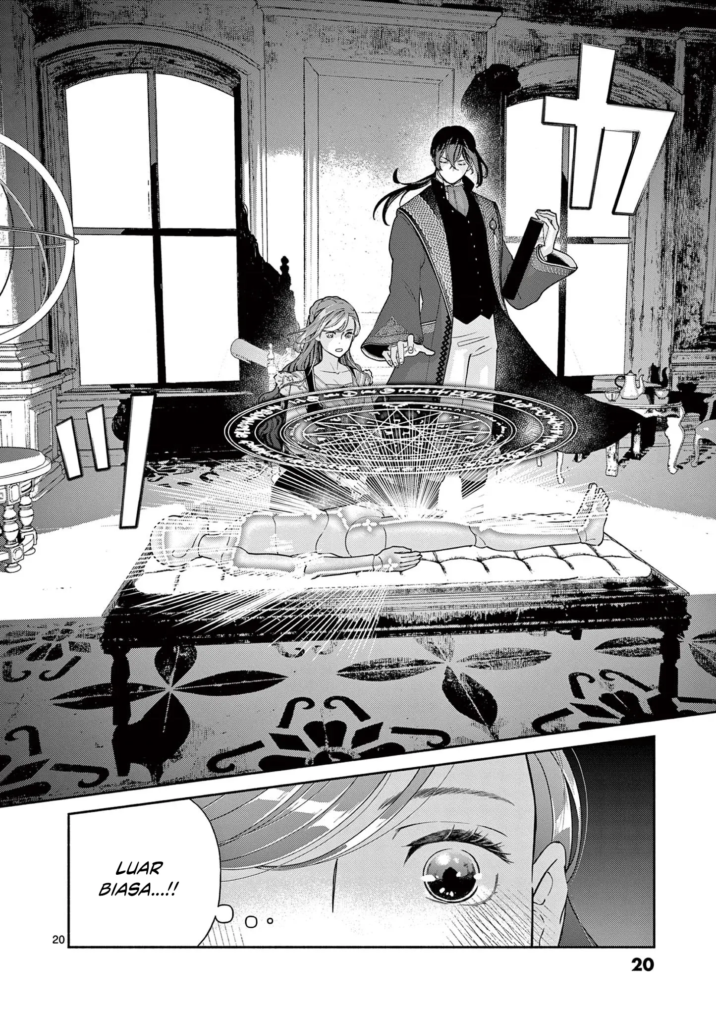 The Disappearance of a Dying Villainess: Changing My Ways Didn’t Work, So My First Love Spirited Me Away Chapter 1 - halaman 20