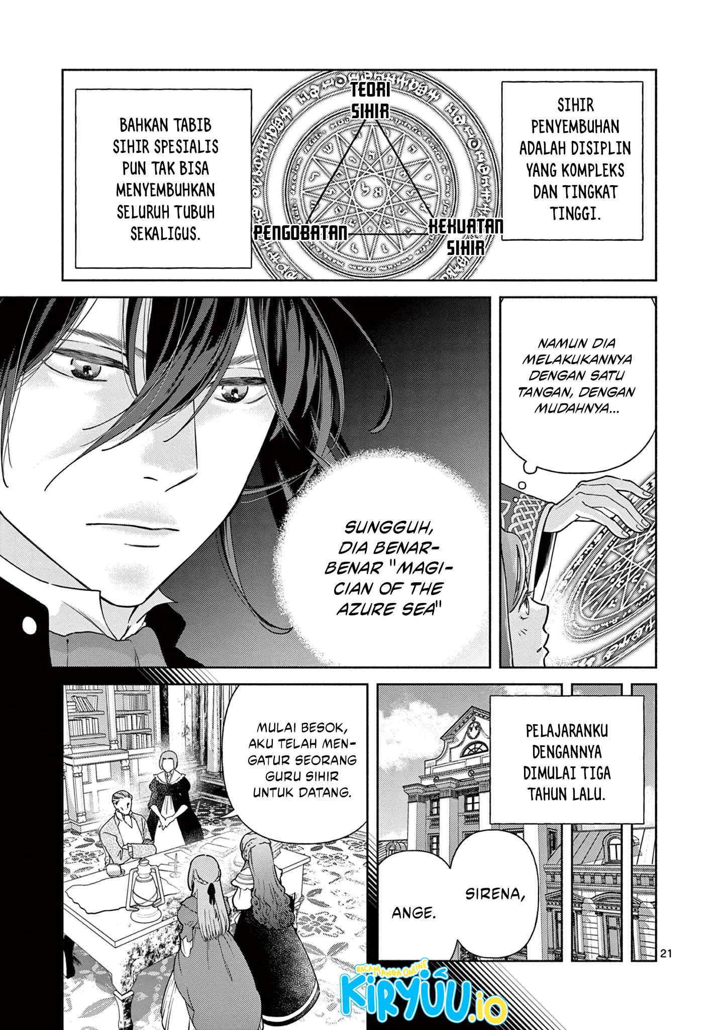 The Disappearance of a Dying Villainess: Changing My Ways Didn’t Work, So My First Love Spirited Me Away Chapter 1 - halaman 21