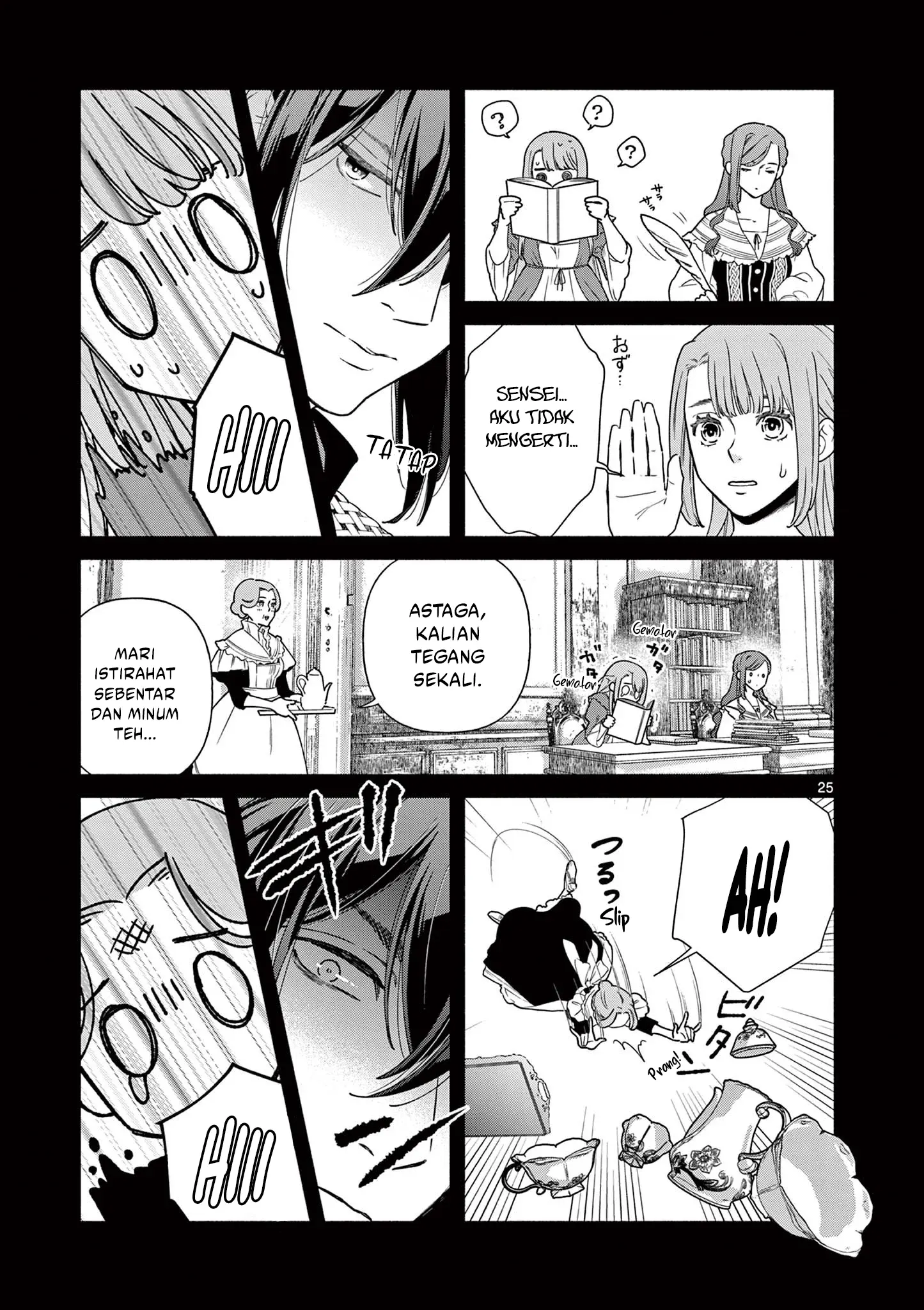 The Disappearance of a Dying Villainess: Changing My Ways Didn’t Work, So My First Love Spirited Me Away Chapter 1 - halaman 25