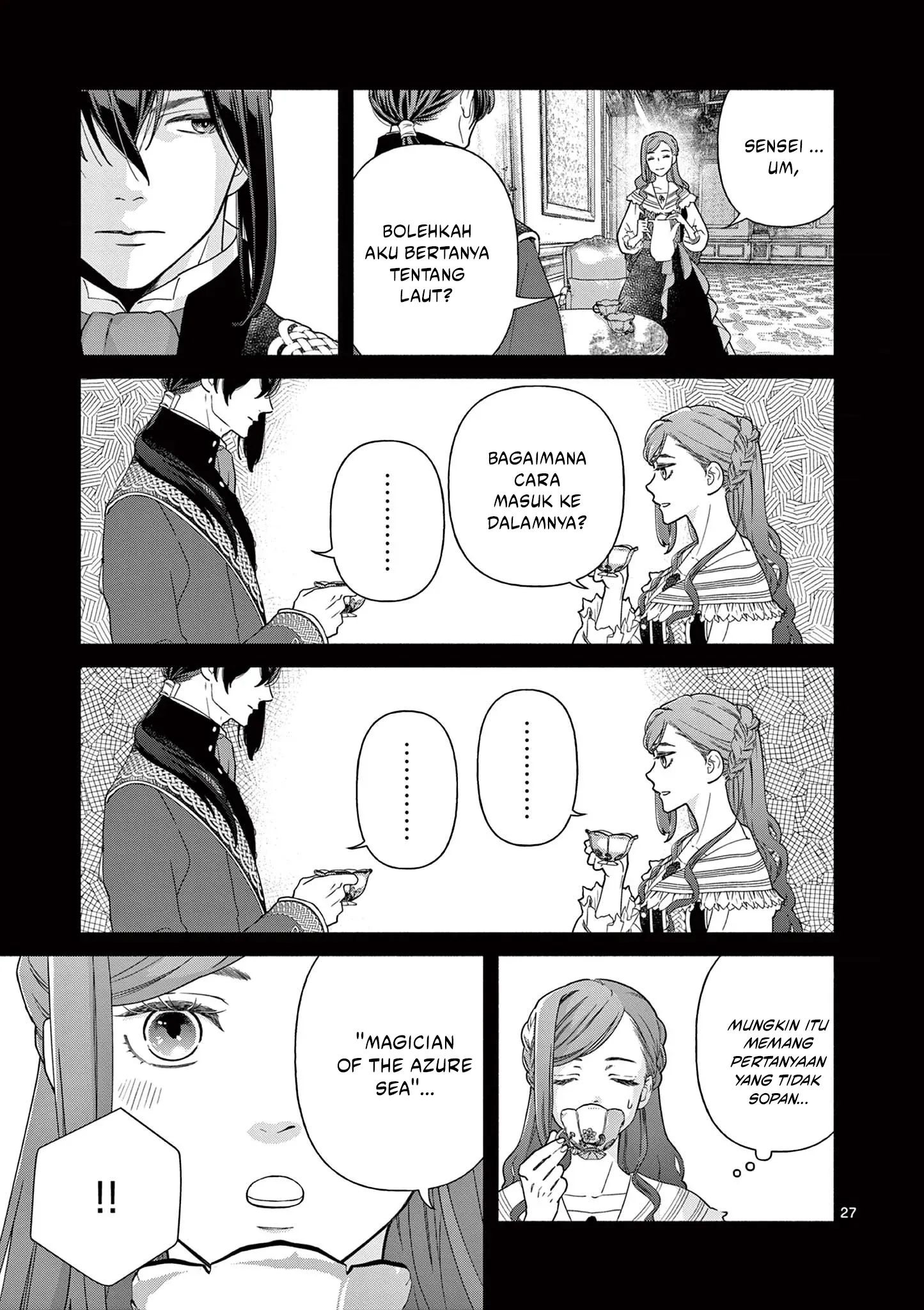 The Disappearance of a Dying Villainess: Changing My Ways Didn’t Work, So My First Love Spirited Me Away Chapter 1 - halaman 27
