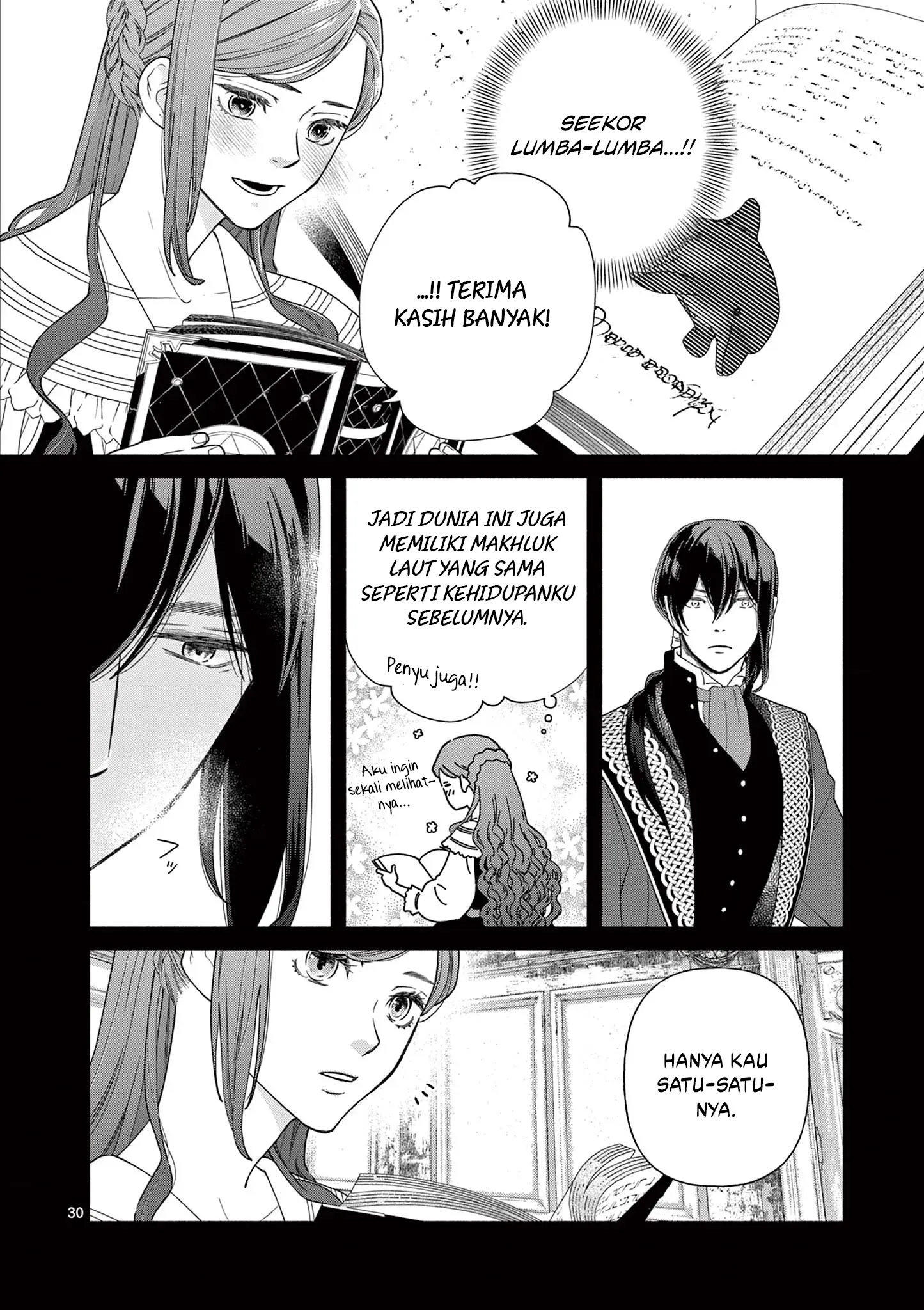 The Disappearance of a Dying Villainess: Changing My Ways Didn’t Work, So My First Love Spirited Me Away Chapter 1 - halaman 30