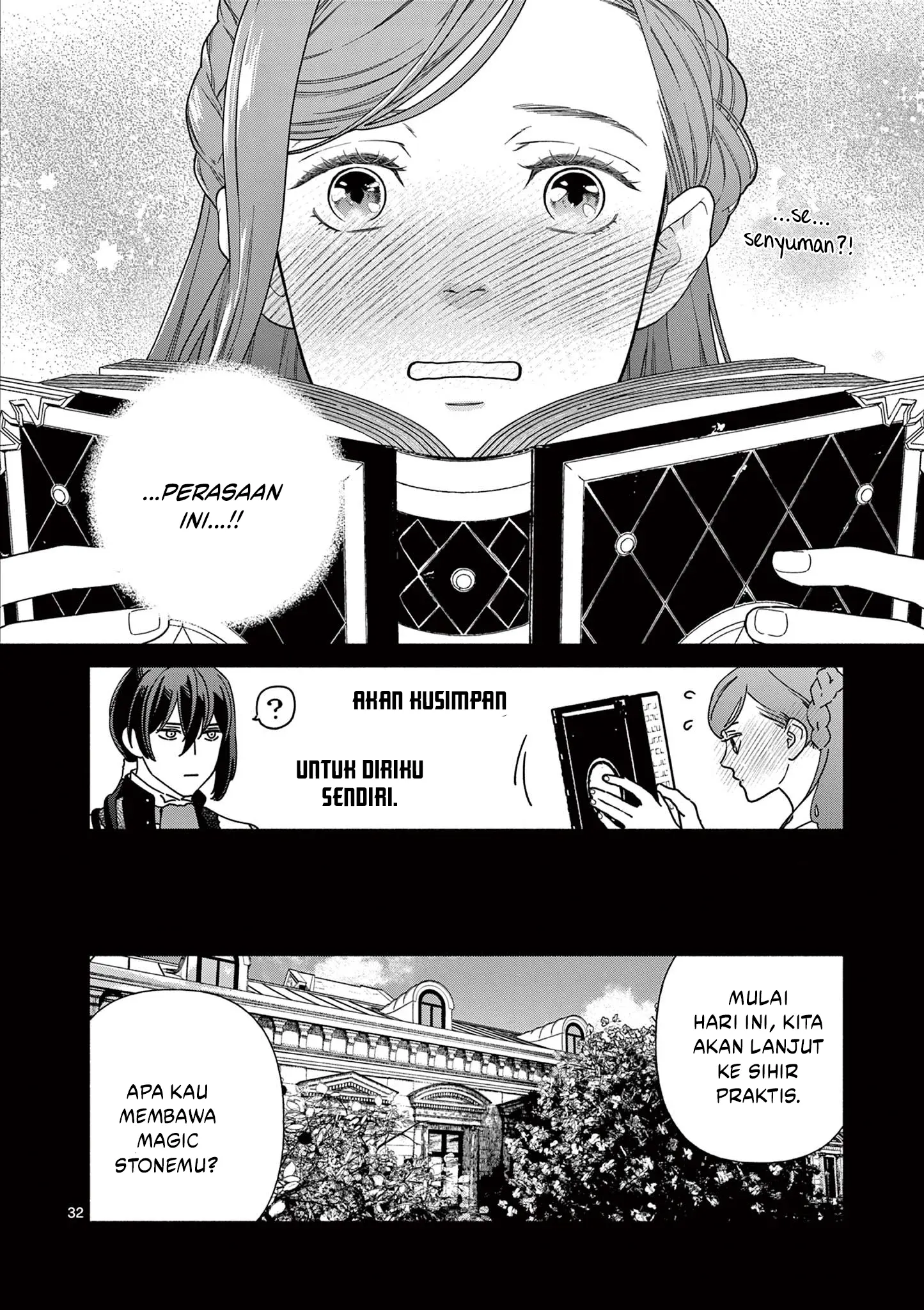 The Disappearance of a Dying Villainess: Changing My Ways Didn’t Work, So My First Love Spirited Me Away Chapter 1 - halaman 32