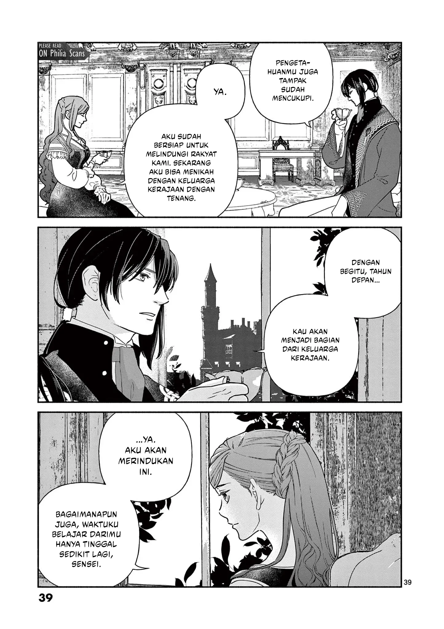 The Disappearance of a Dying Villainess: Changing My Ways Didn’t Work, So My First Love Spirited Me Away Chapter 1 - halaman 39