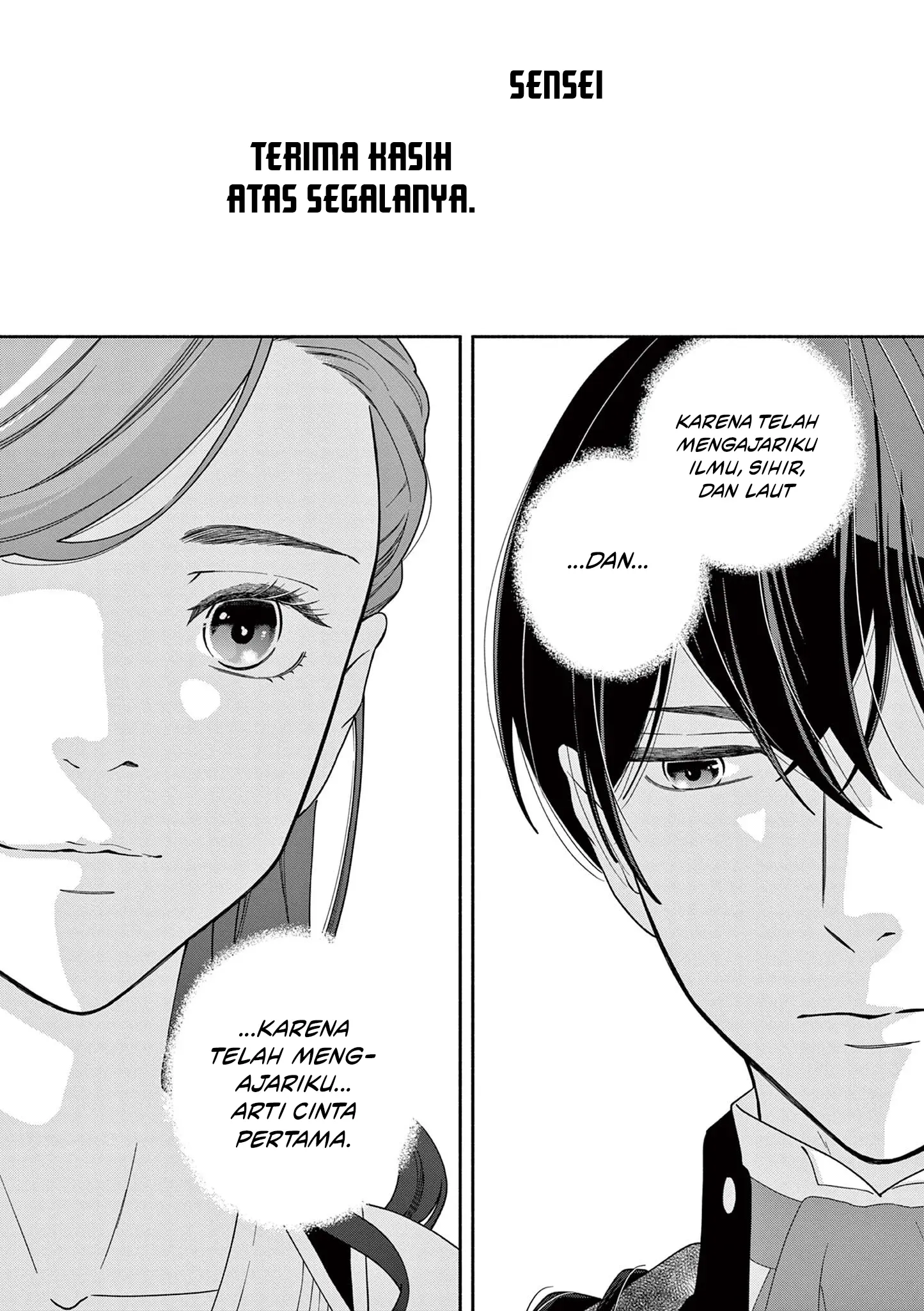 The Disappearance of a Dying Villainess: Changing My Ways Didn’t Work, So My First Love Spirited Me Away Chapter 1 - halaman 40