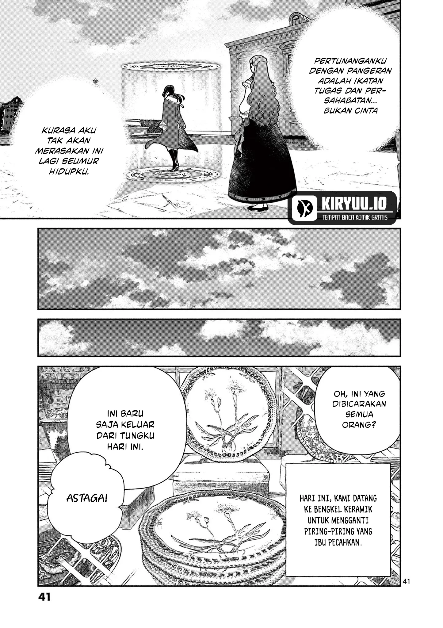 The Disappearance of a Dying Villainess: Changing My Ways Didn’t Work, So My First Love Spirited Me Away Chapter 1 - halaman 41