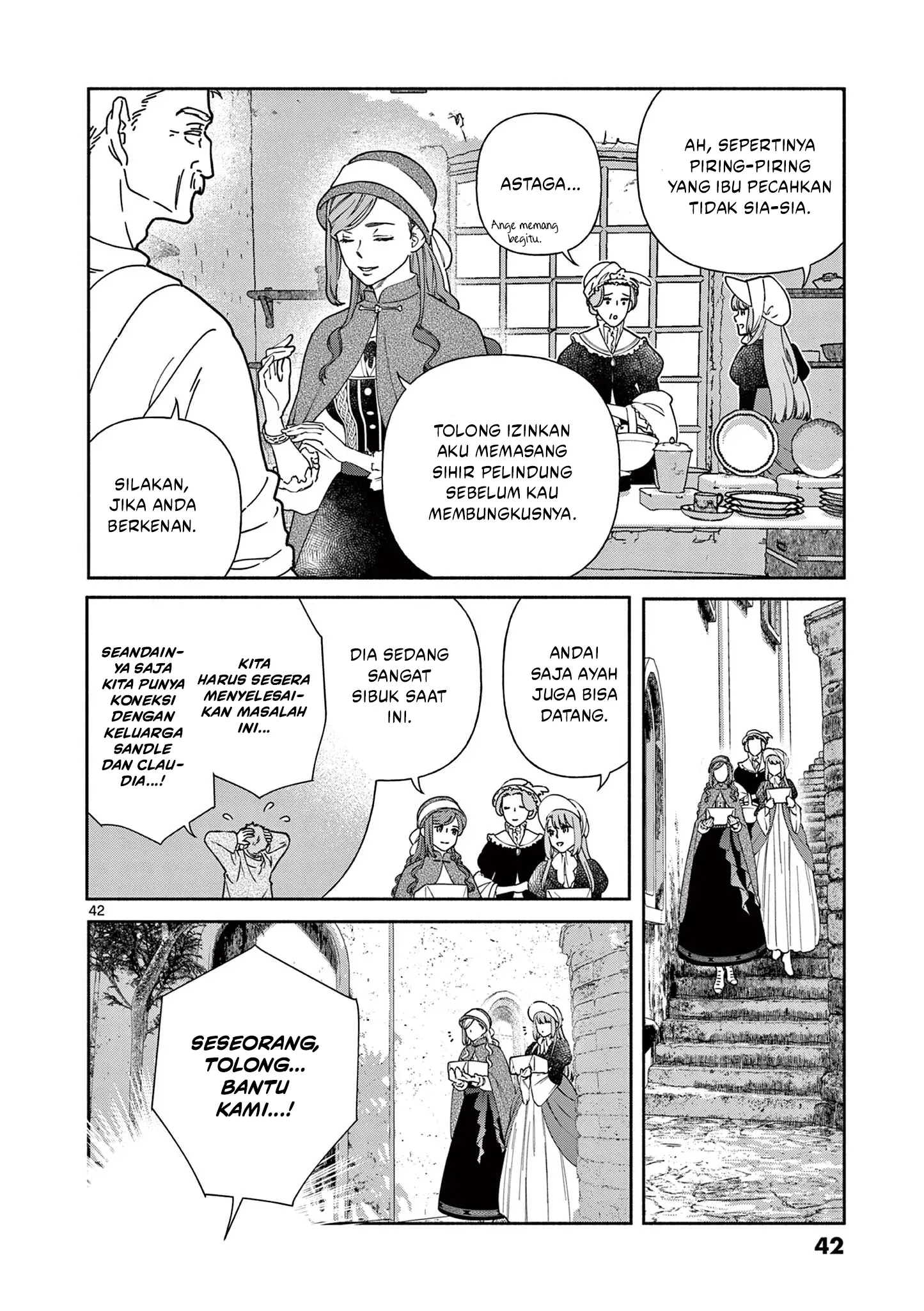 The Disappearance of a Dying Villainess: Changing My Ways Didn’t Work, So My First Love Spirited Me Away Chapter 1 - halaman 42