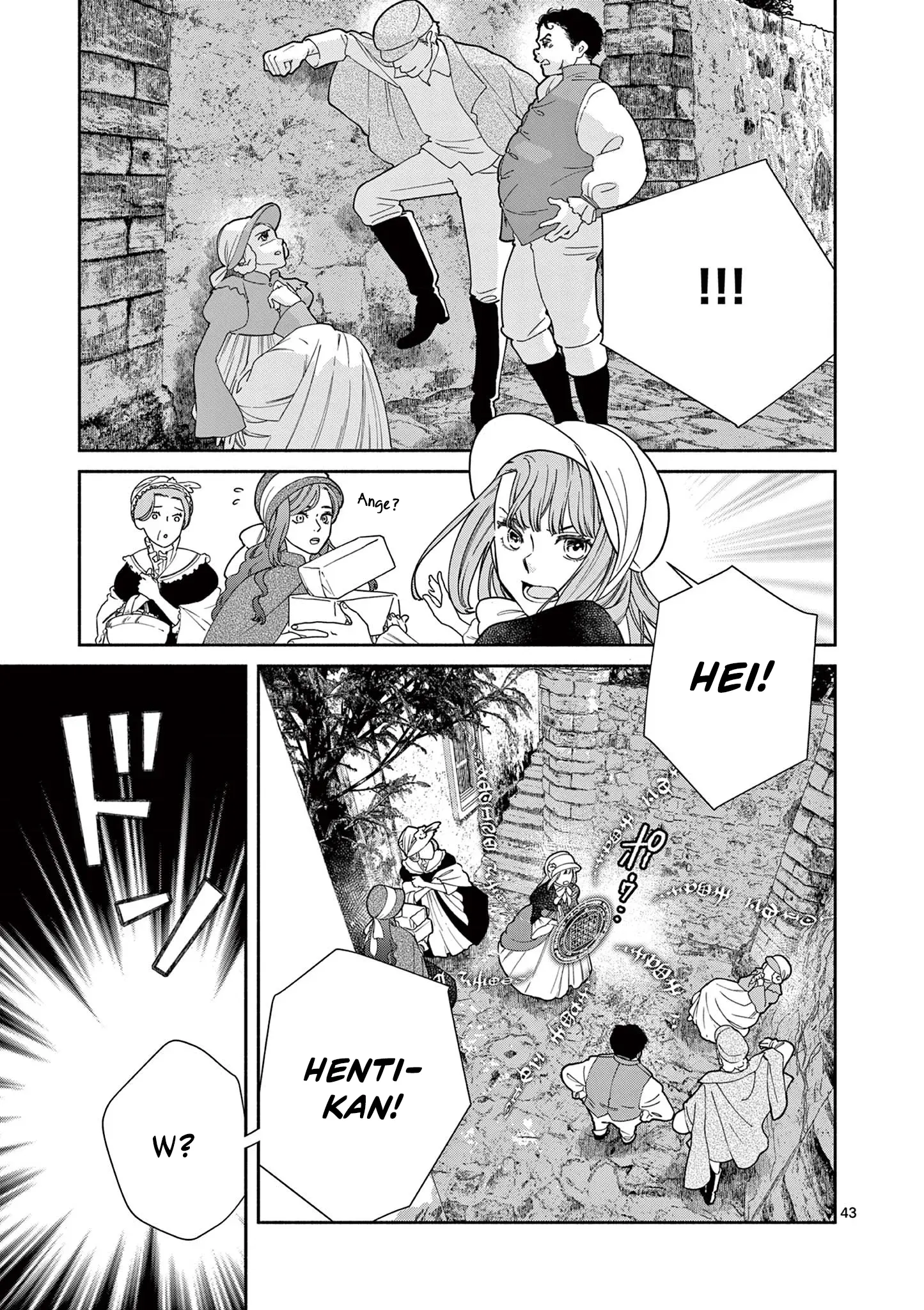 The Disappearance of a Dying Villainess: Changing My Ways Didn’t Work, So My First Love Spirited Me Away Chapter 1 - halaman 43