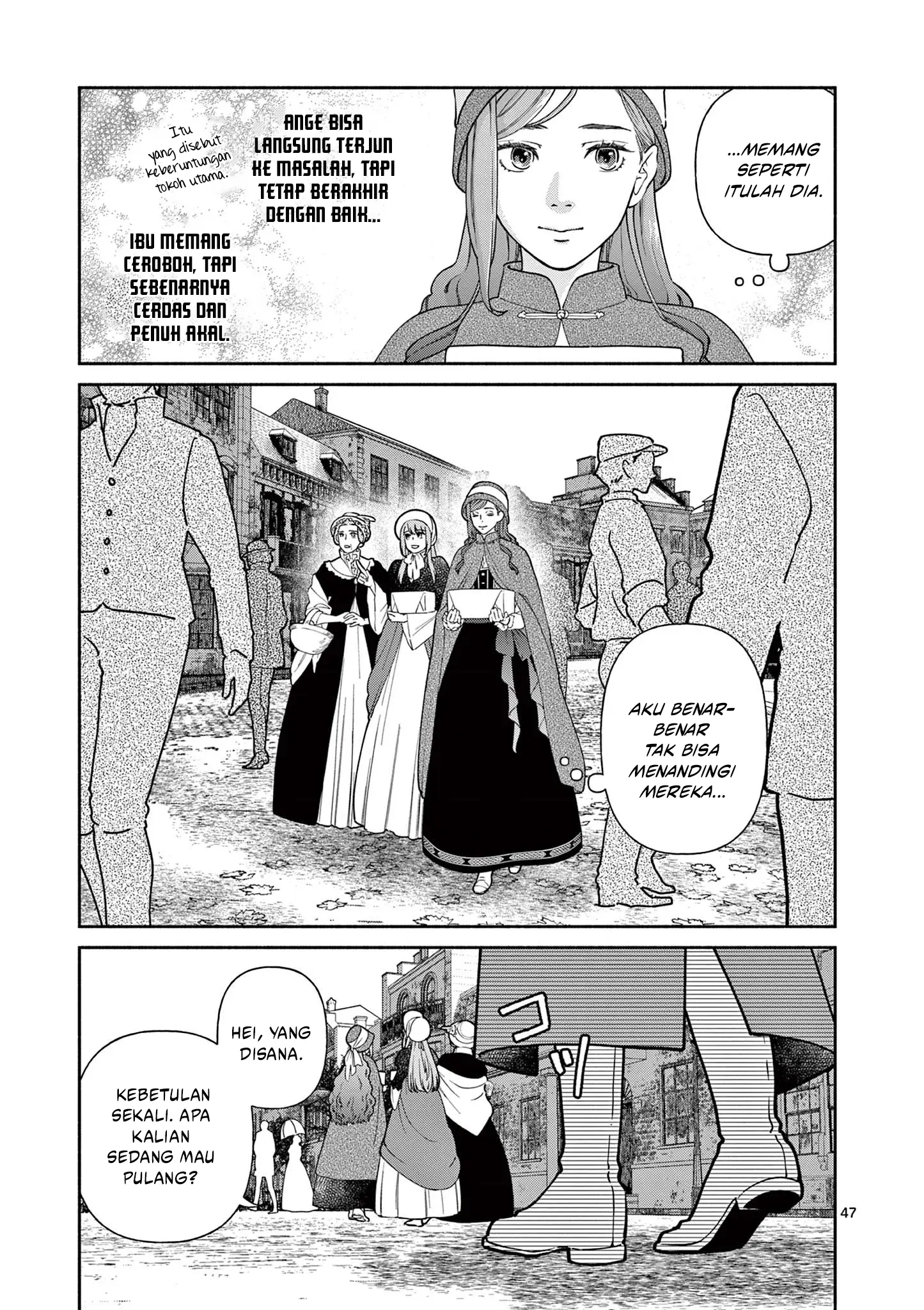The Disappearance of a Dying Villainess: Changing My Ways Didn’t Work, So My First Love Spirited Me Away Chapter 1 - halaman 47