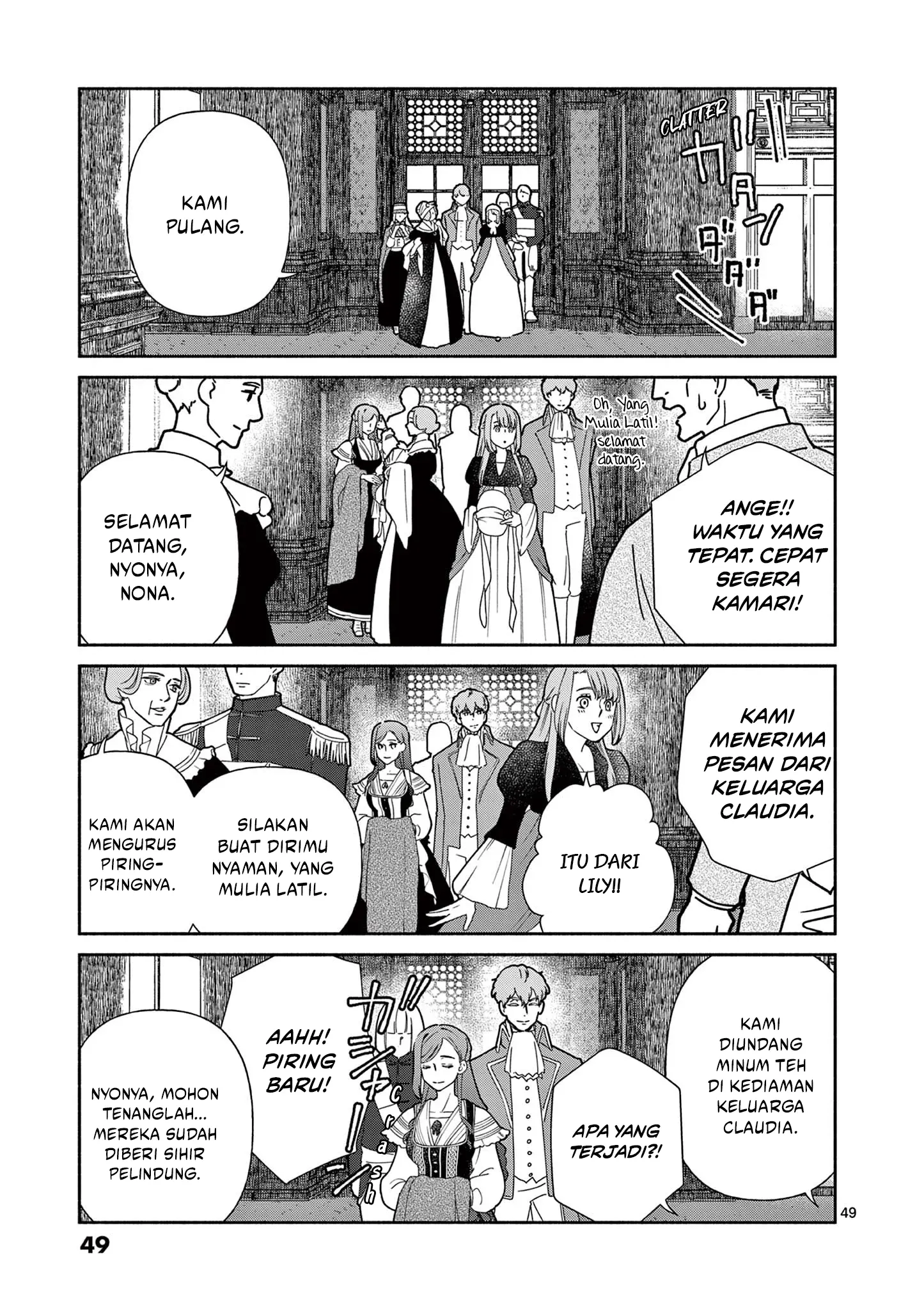 The Disappearance of a Dying Villainess: Changing My Ways Didn’t Work, So My First Love Spirited Me Away Chapter 1 - halaman 49