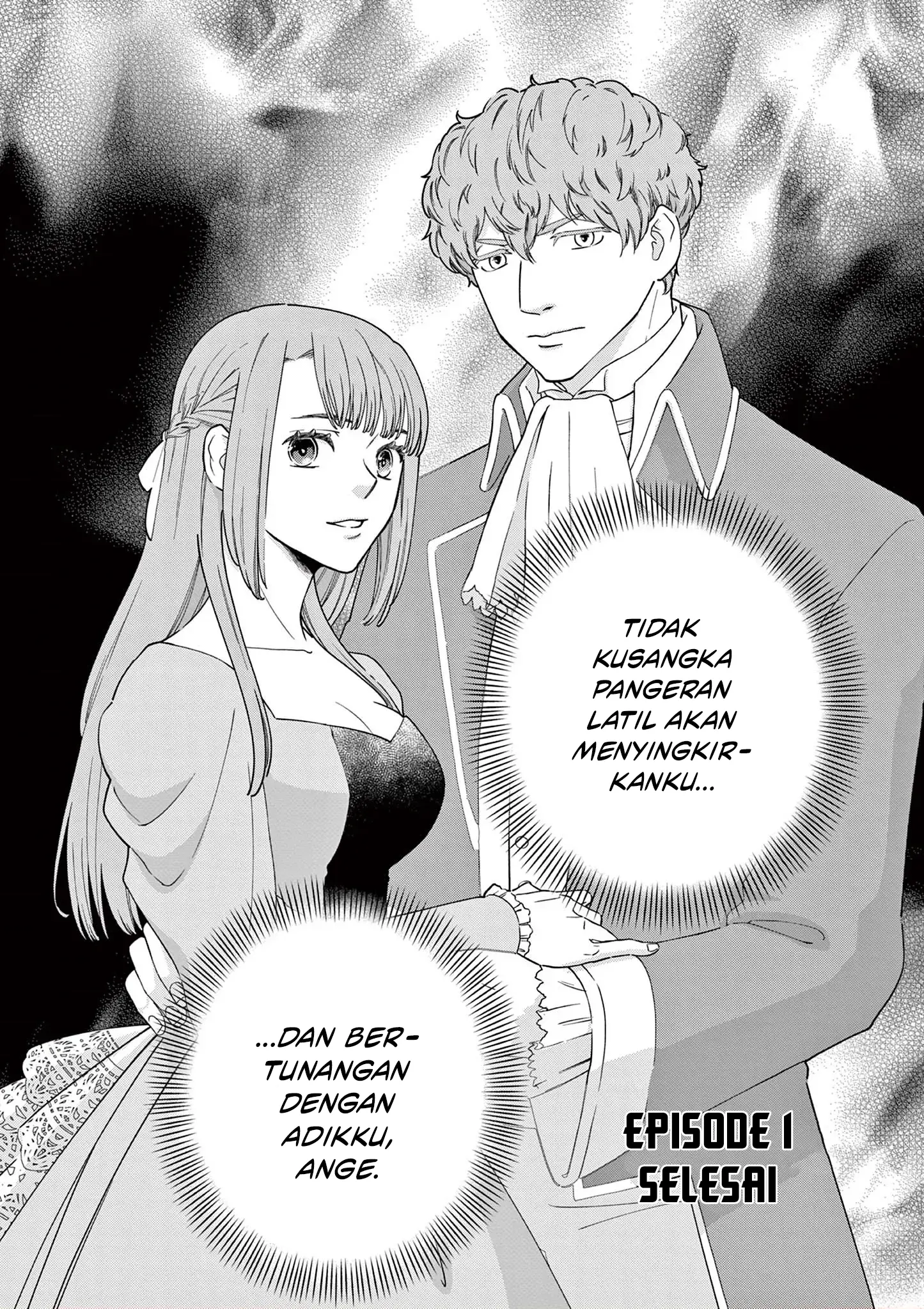 The Disappearance of a Dying Villainess: Changing My Ways Didn’t Work, So My First Love Spirited Me Away Chapter 1 - halaman 56