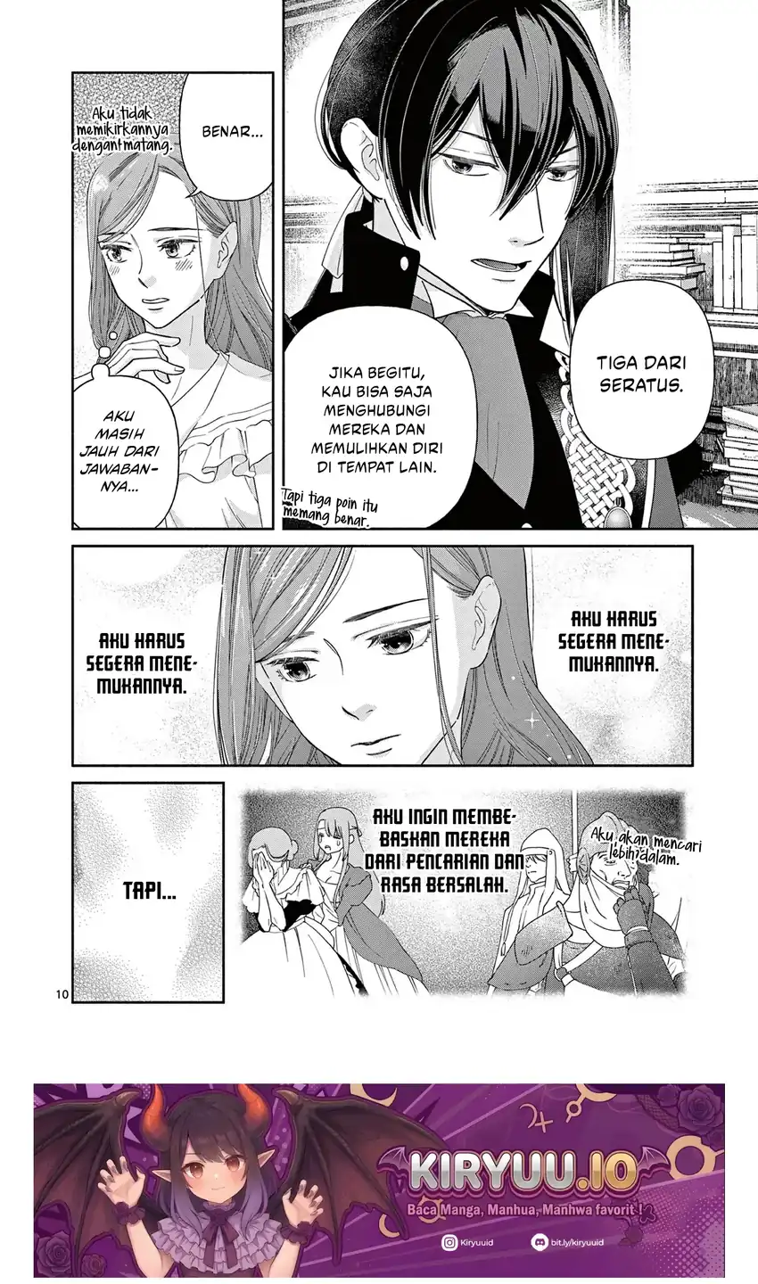 The Disappearance of a Dying Villainess: Changing My Ways Didn’t Work, So My First Love Spirited Me Away Chapter 10 - halaman 12