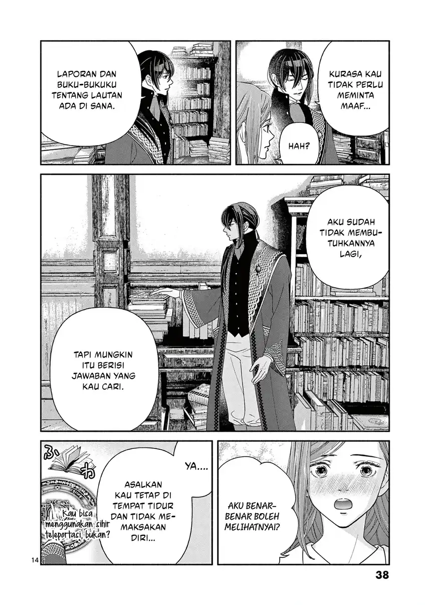 The Disappearance of a Dying Villainess: Changing My Ways Didn’t Work, So My First Love Spirited Me Away Chapter 10 - halaman 16