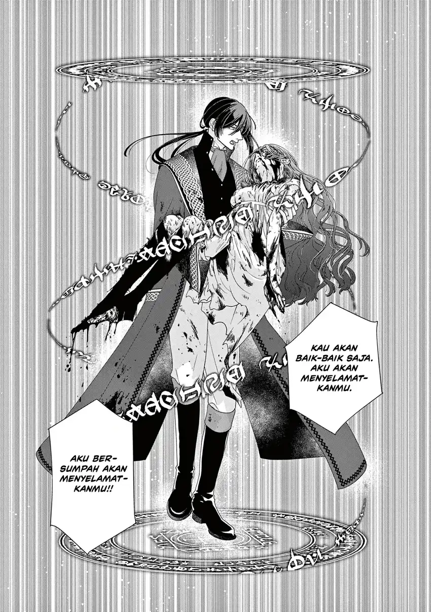 The Disappearance of a Dying Villainess: Changing My Ways Didn’t Work, So My First Love Spirited Me Away Chapter 10 - halaman 4